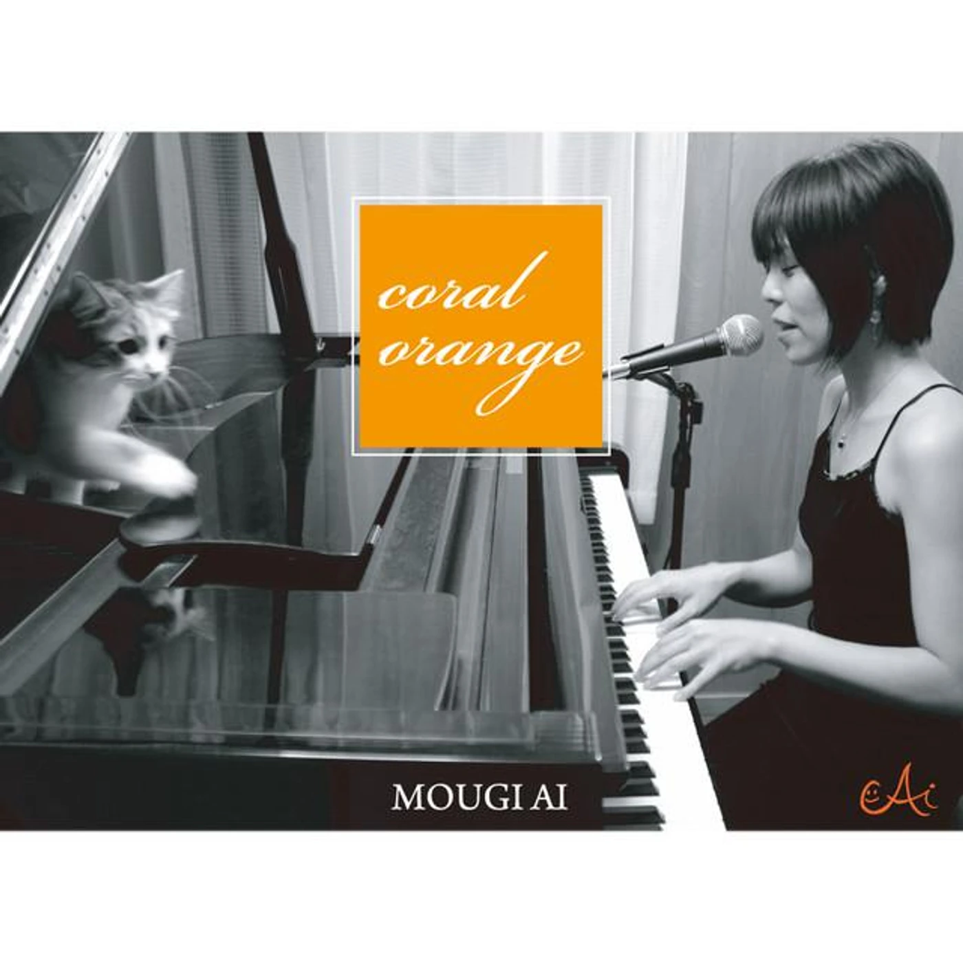 Ai Mougi Brand Page