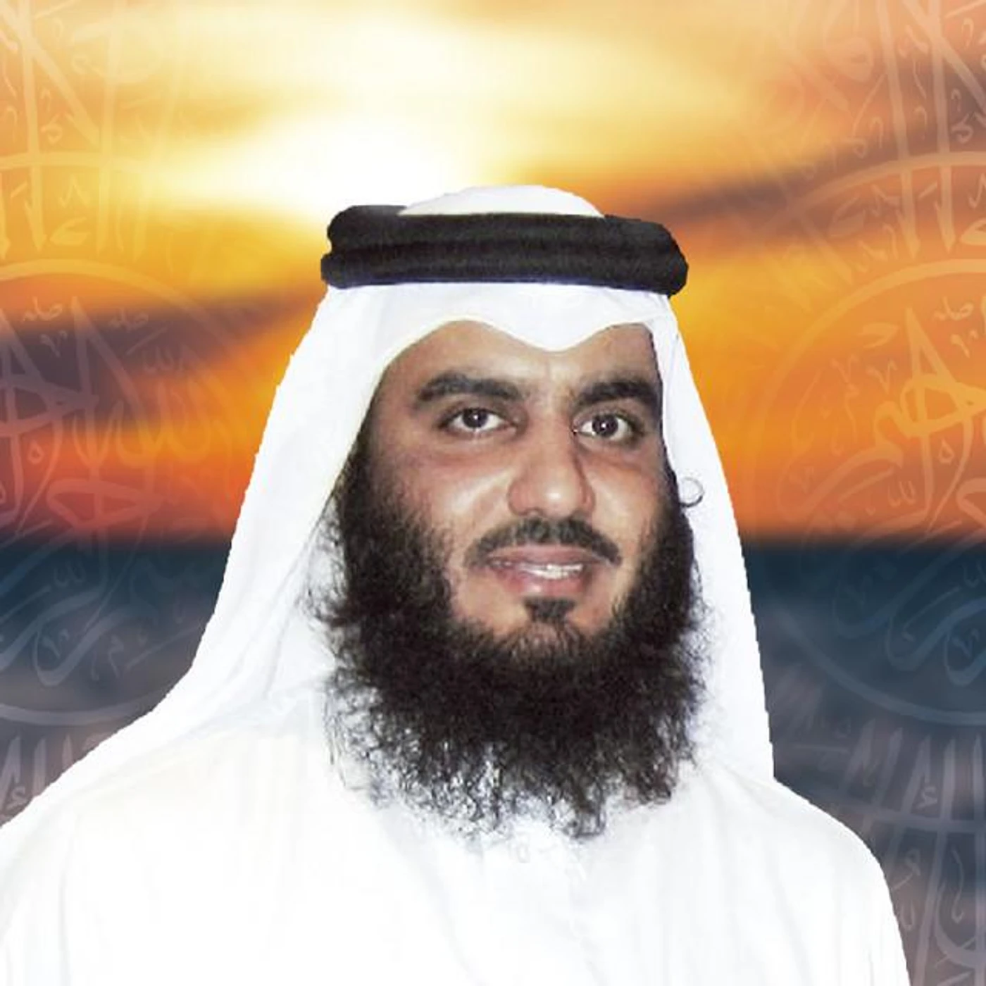 Al Sheikh Ahmad Al Ajmi