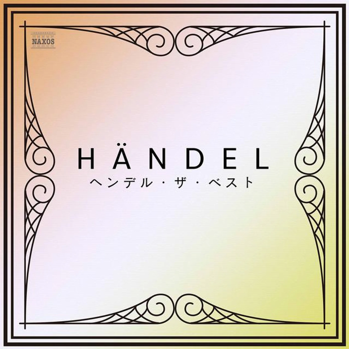 Alan Cuckston Brand Page