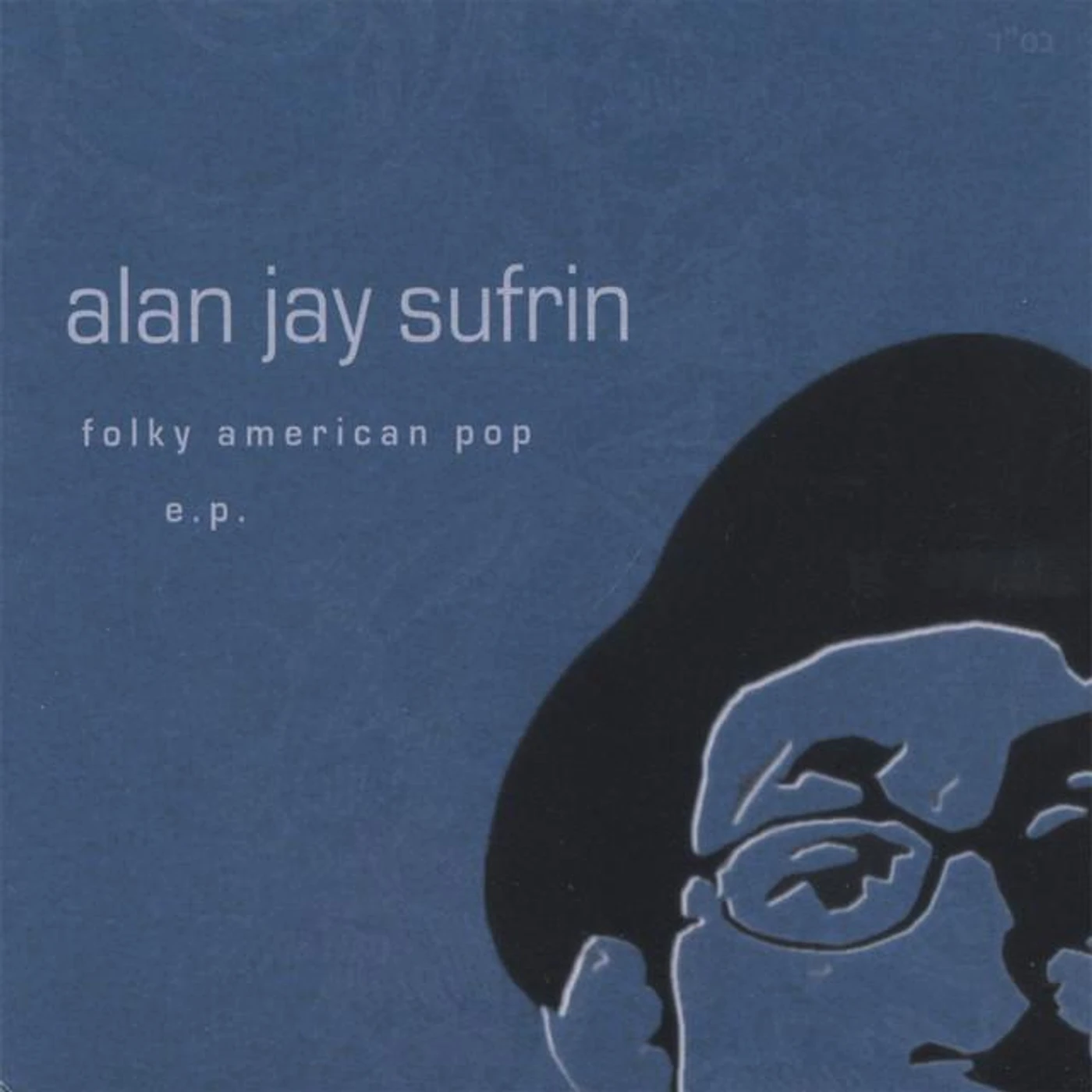 Alan Jay Sufrin Brand Page