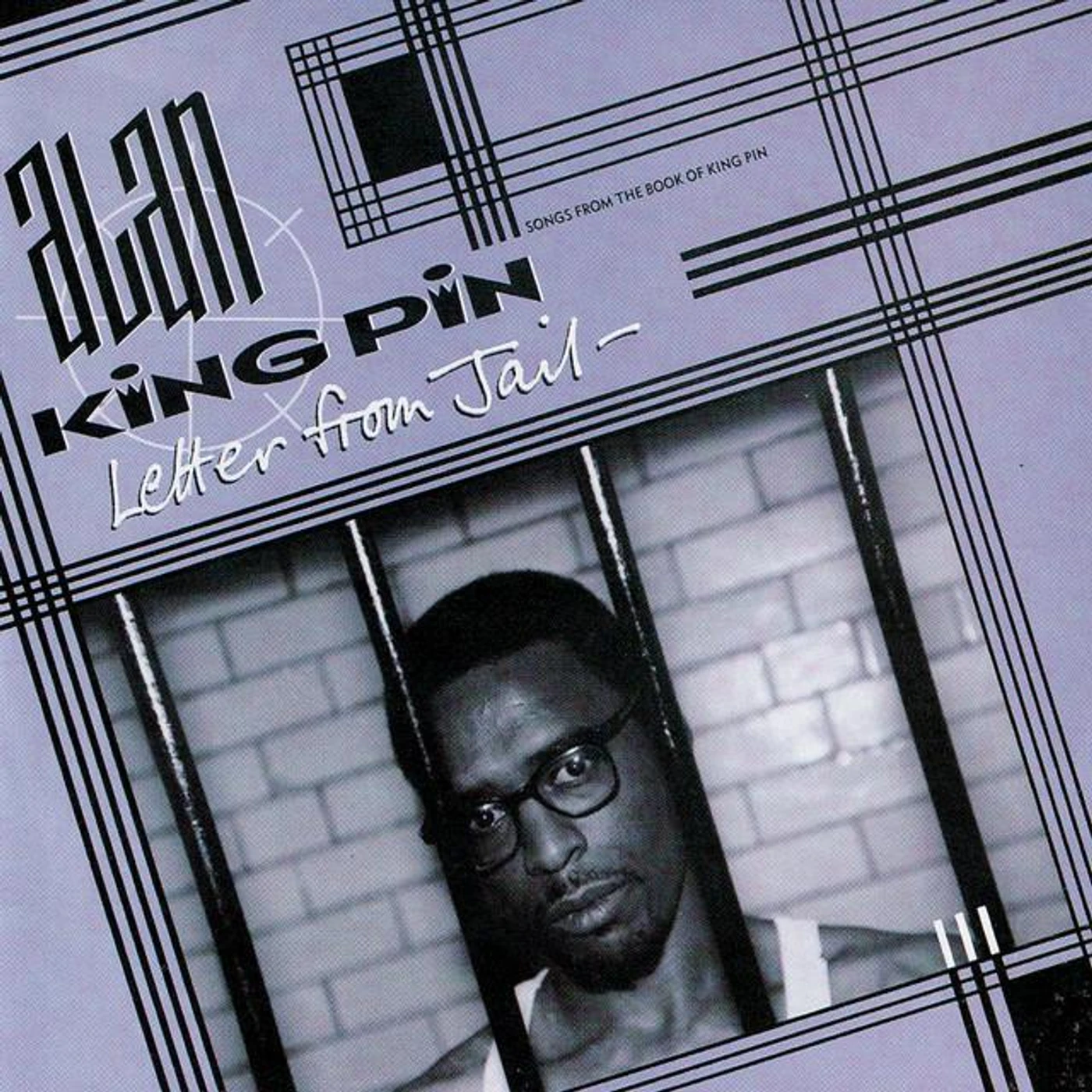 Alan King Pin Brand Page