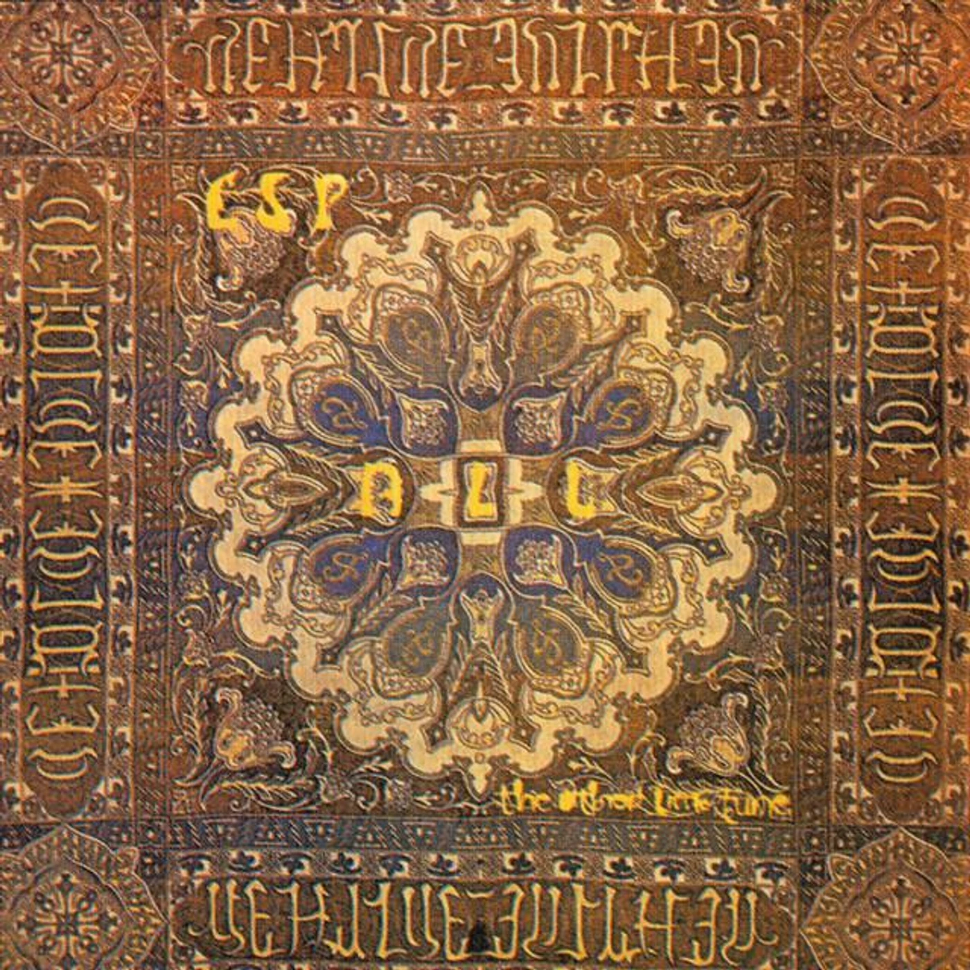 Alan Sondheim Brand Page