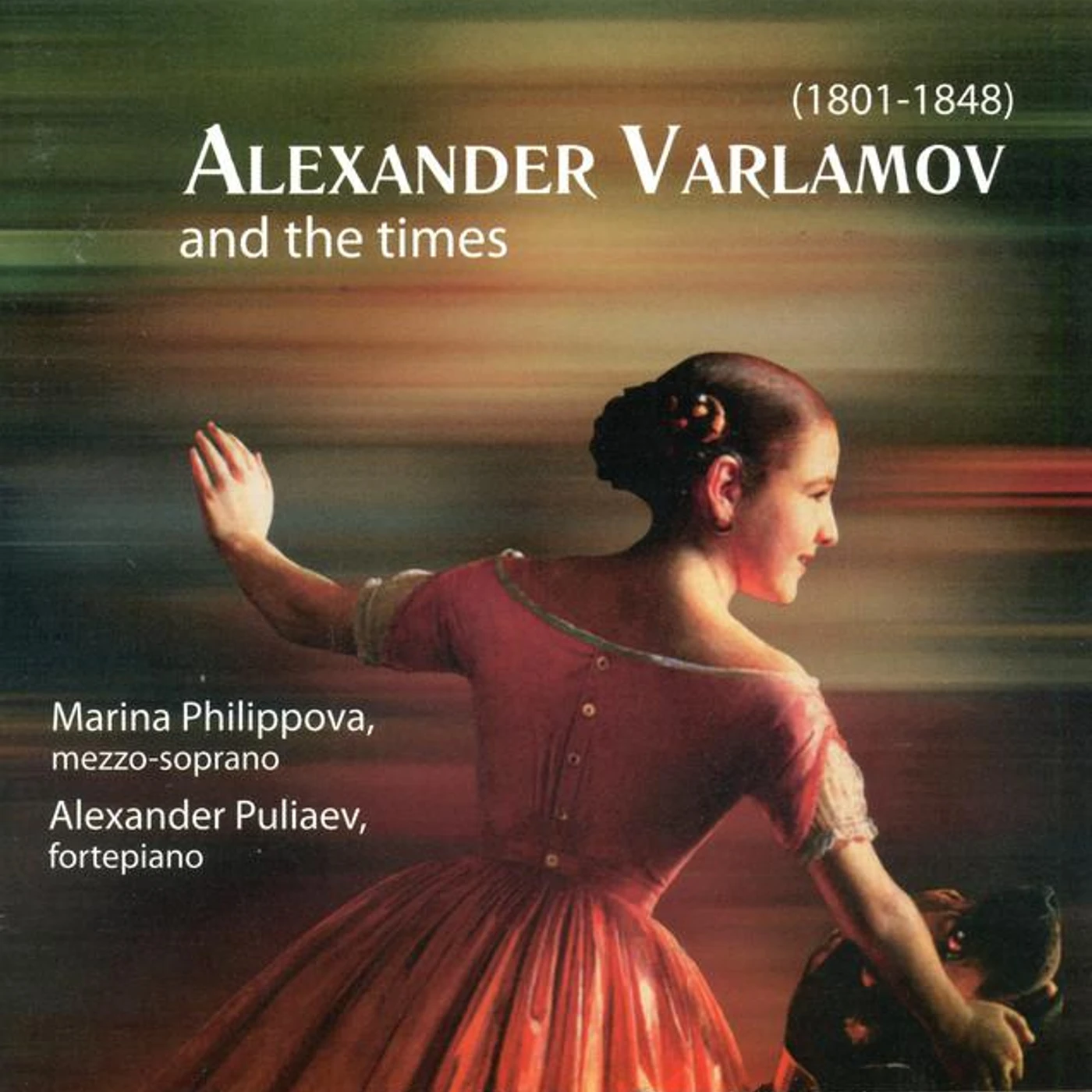 Alexander Egorovich Varlamov