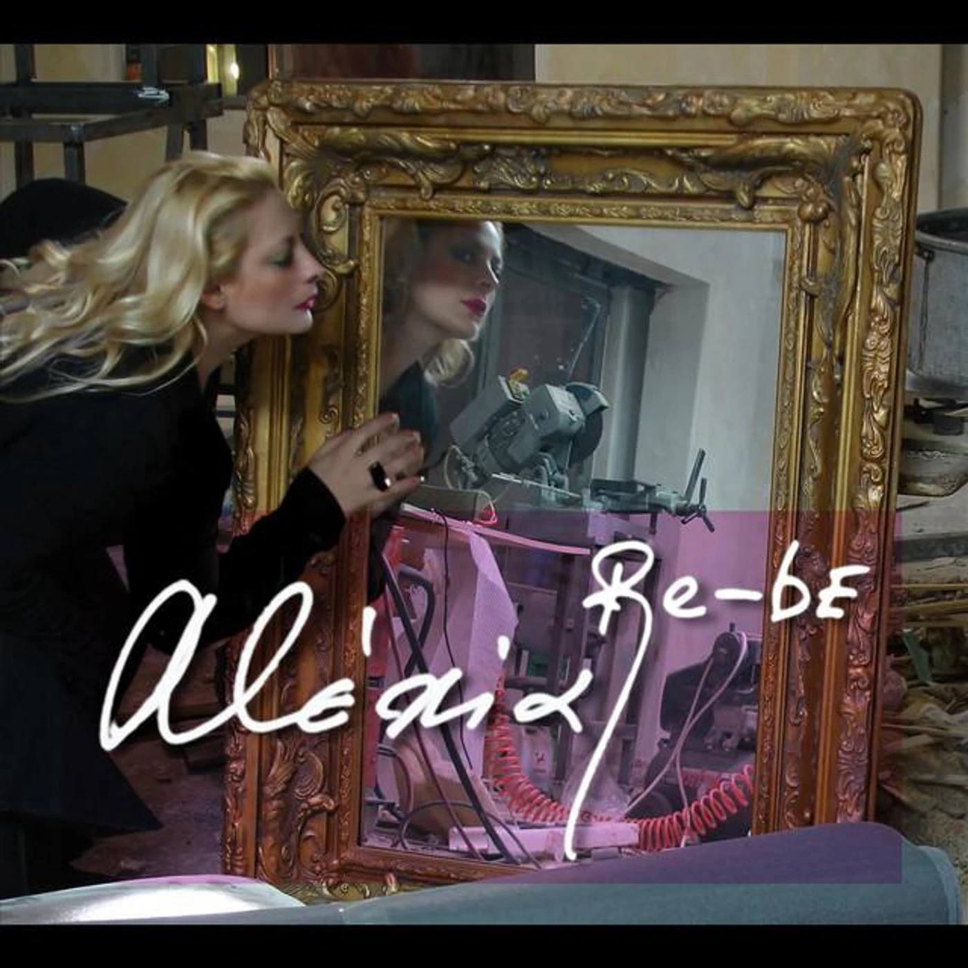 Alexia Vassiliou Brand Page