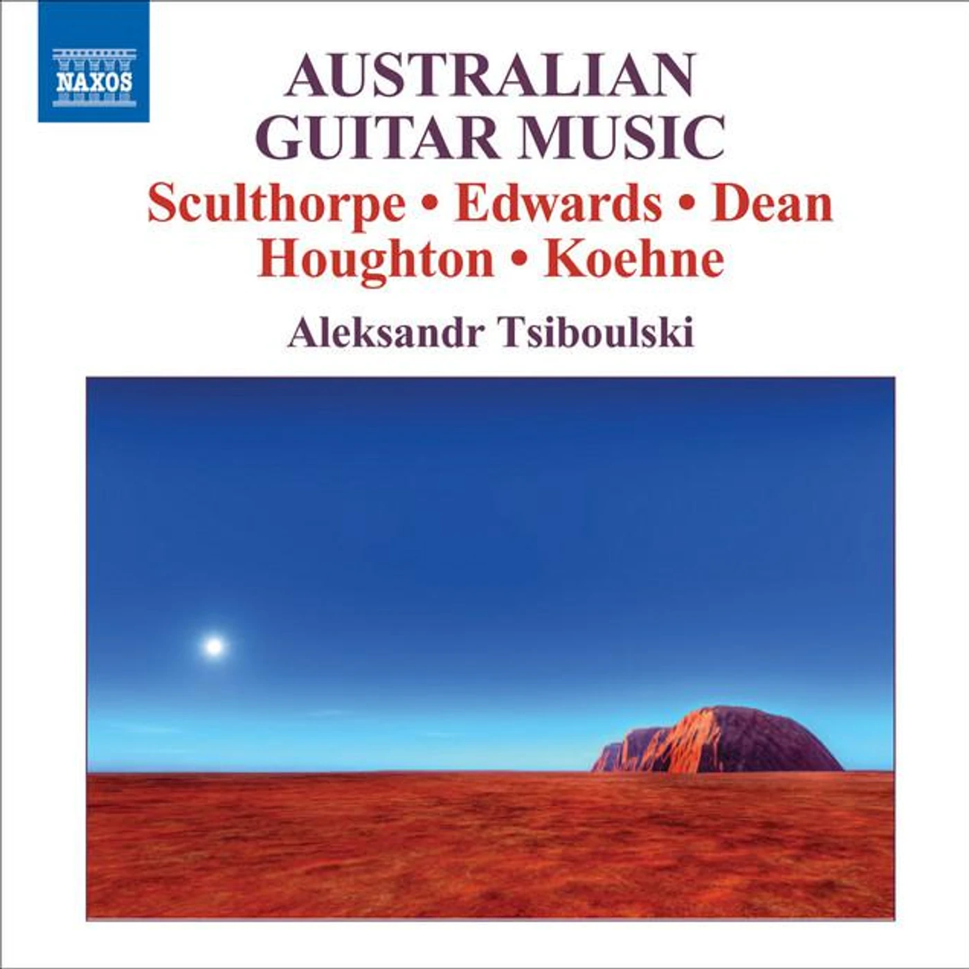 Aleksandr Tsiboulski