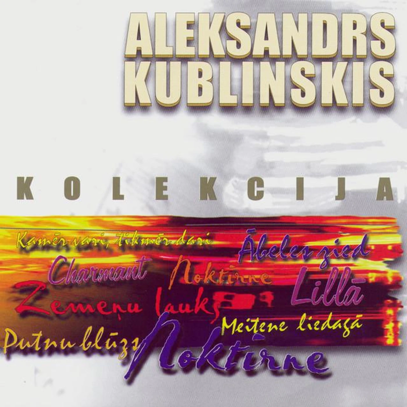 Aleksandrs Kublinskis Brand Page
