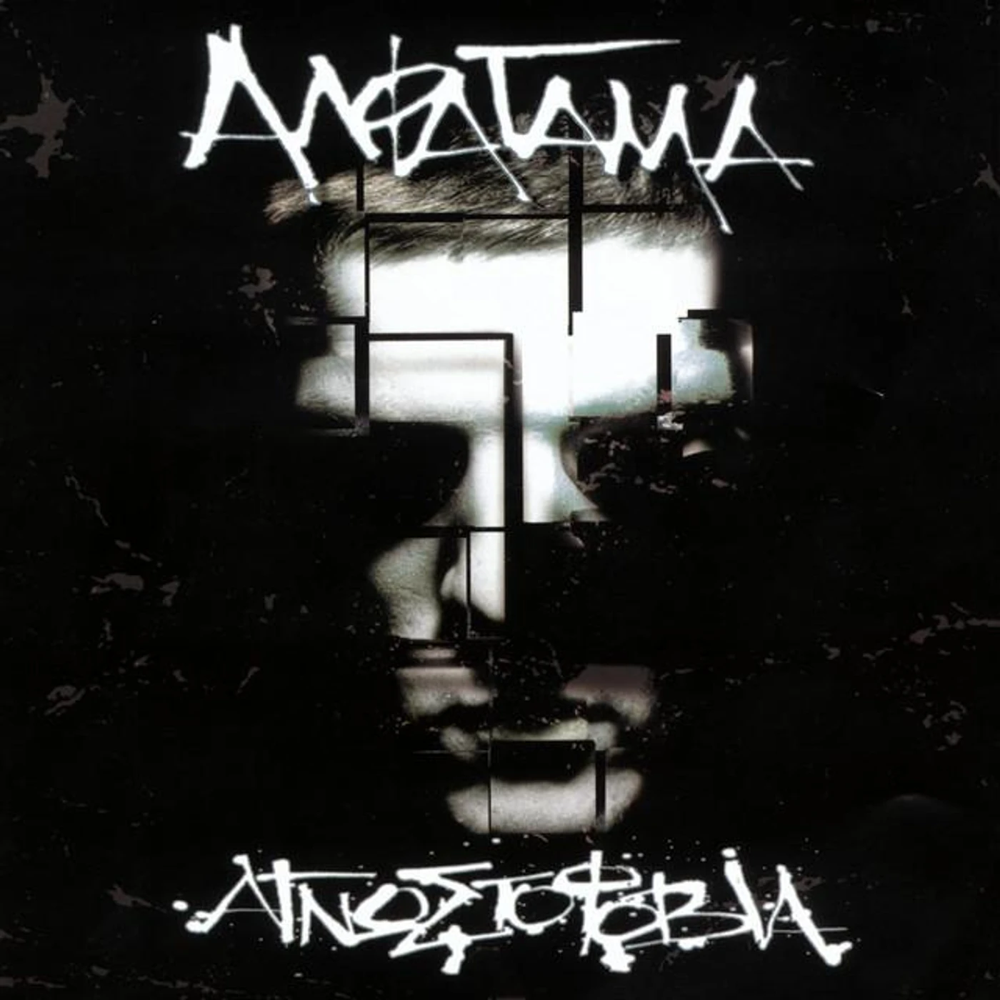 Alfa Gama Brand Page