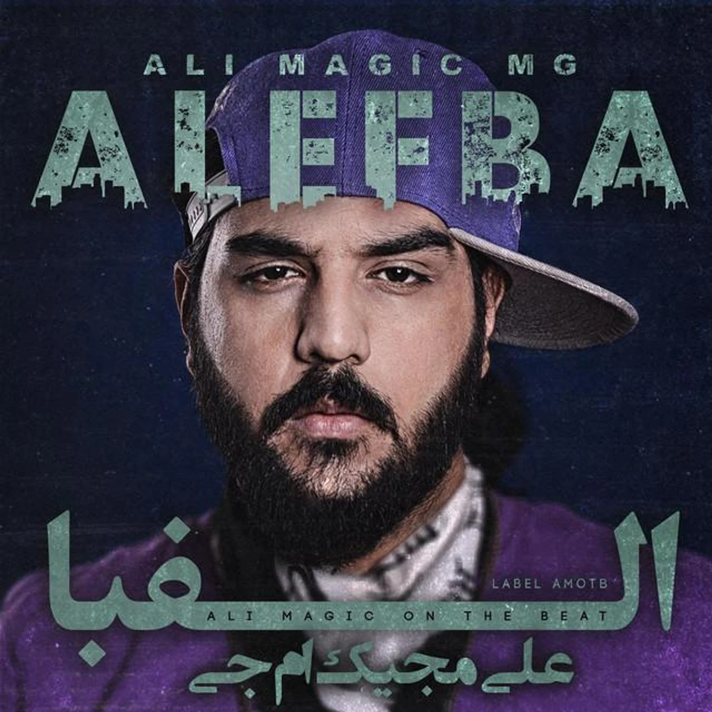 Ali Magic Mg Brand Page