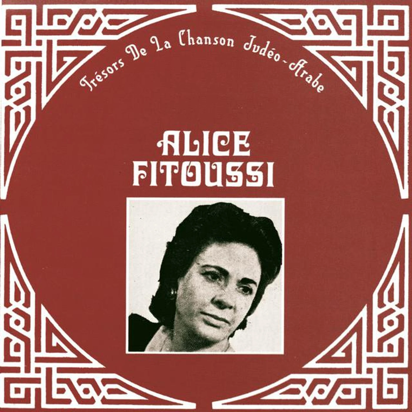 Alice Fitoussi Brand Page