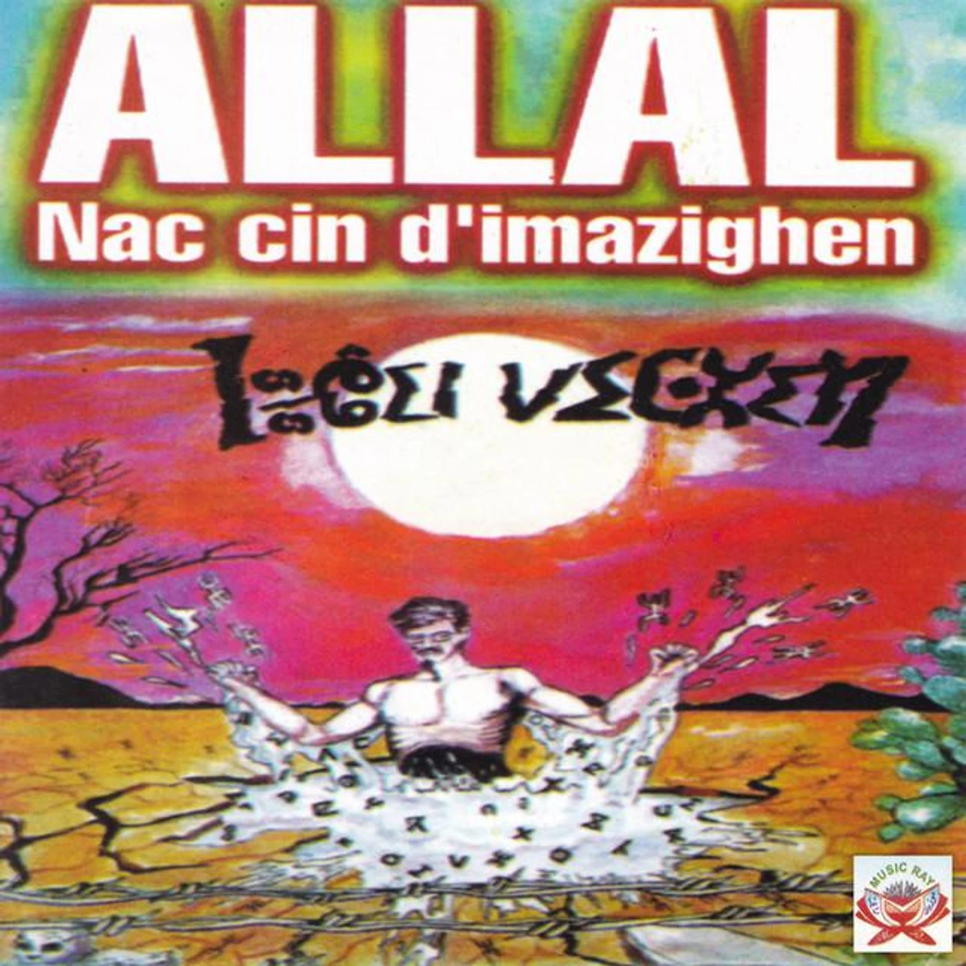 Allal