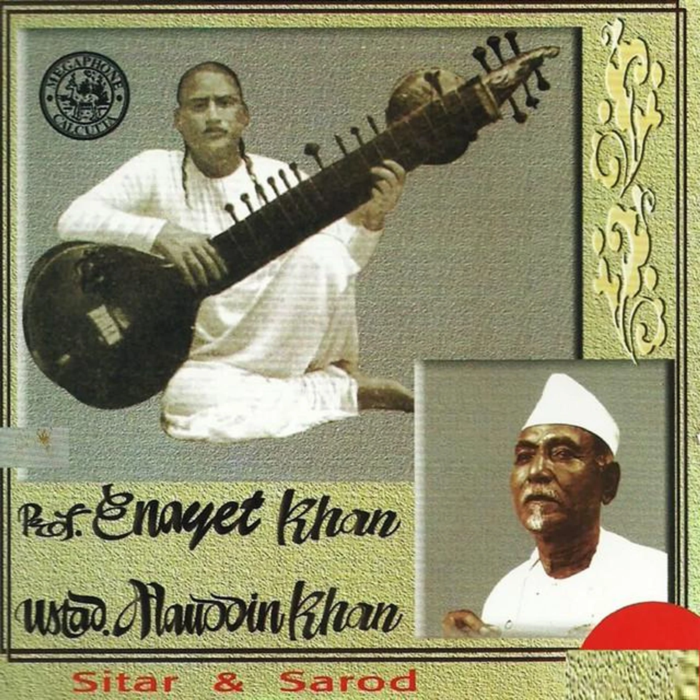 Allauddin Khan Brand Page
