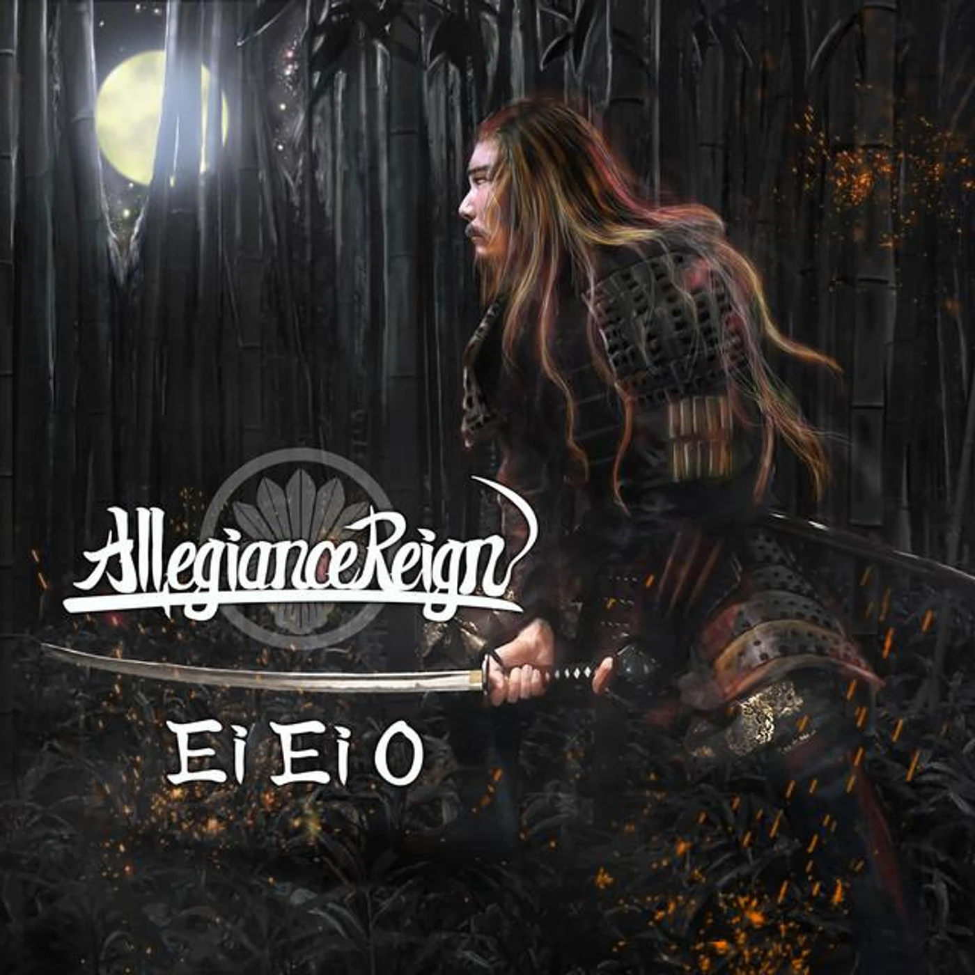 Allegiance Reign Brand Page