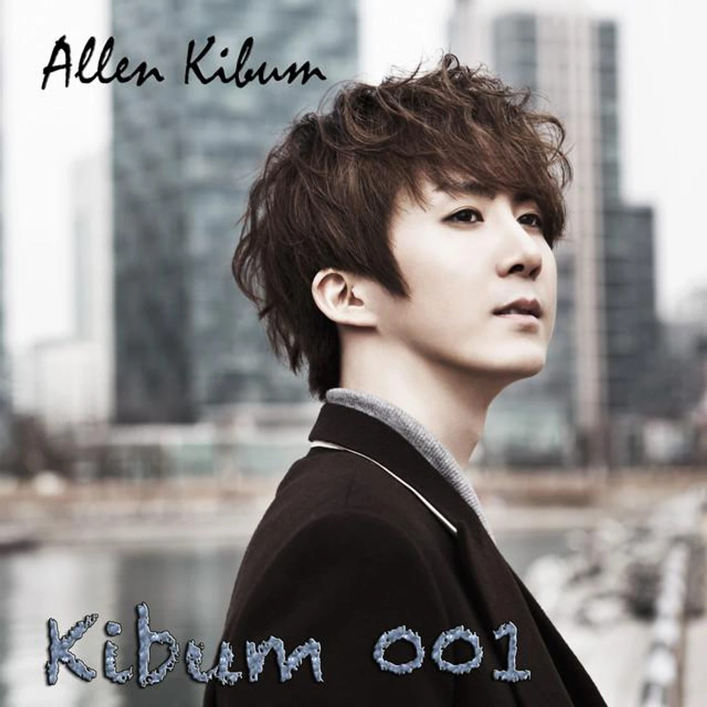 Allen Kibum Brand Page