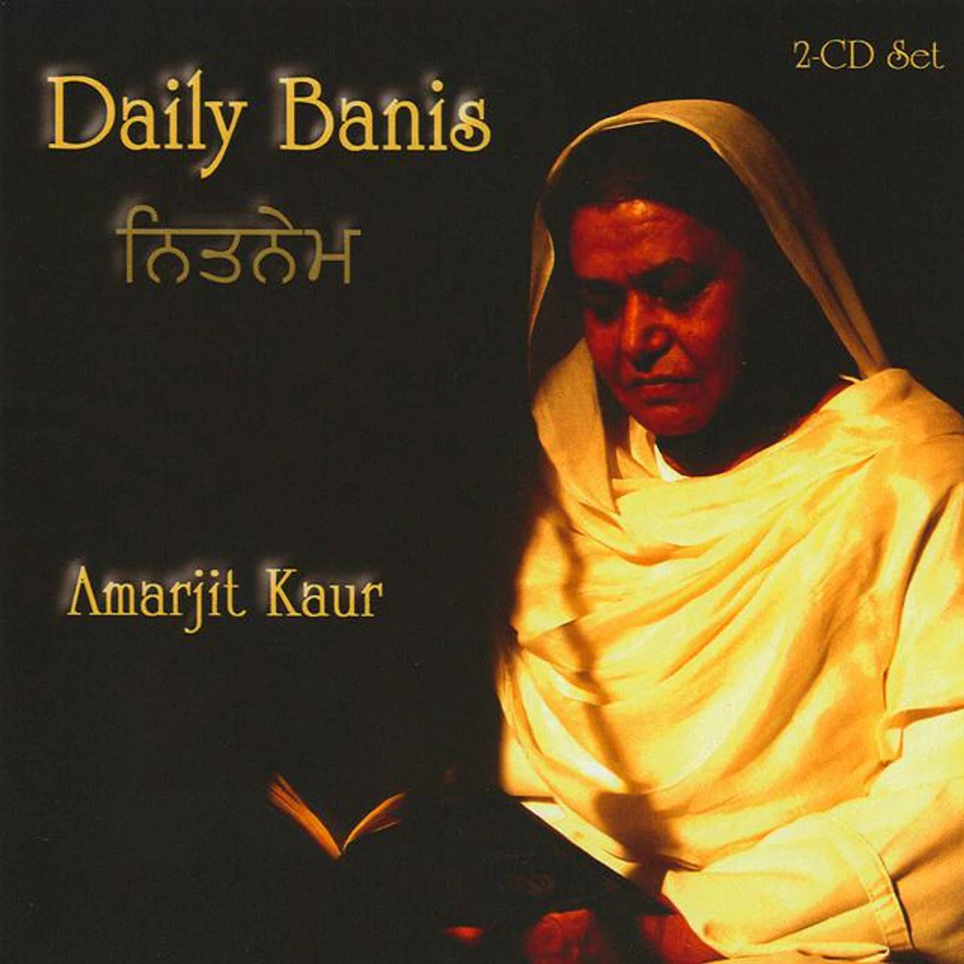 Amarjit Kaur Brand Page