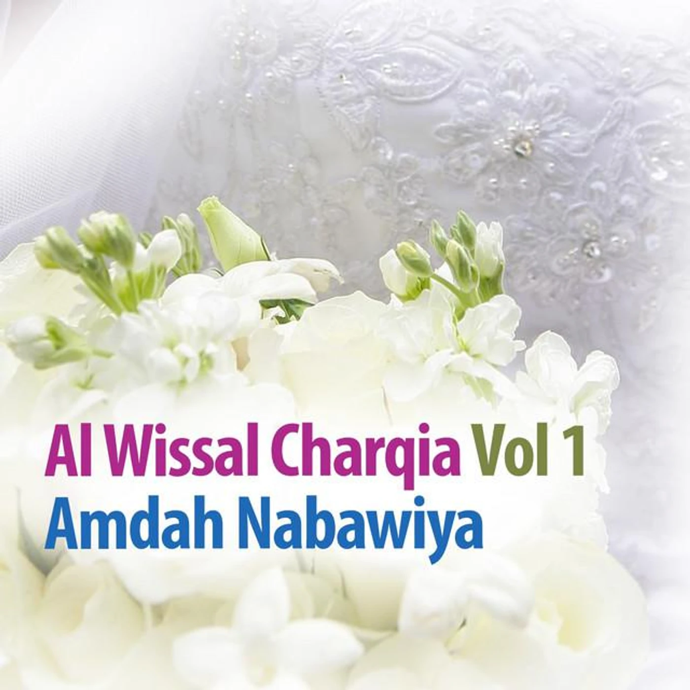 Amdah Nabawiya