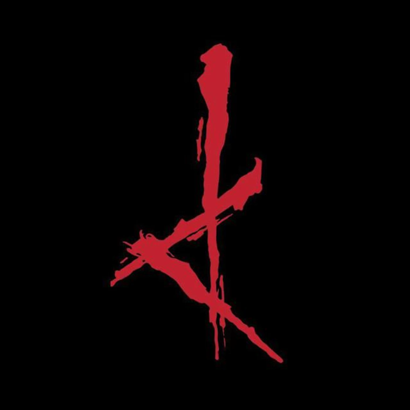American Murder Song Brand Page