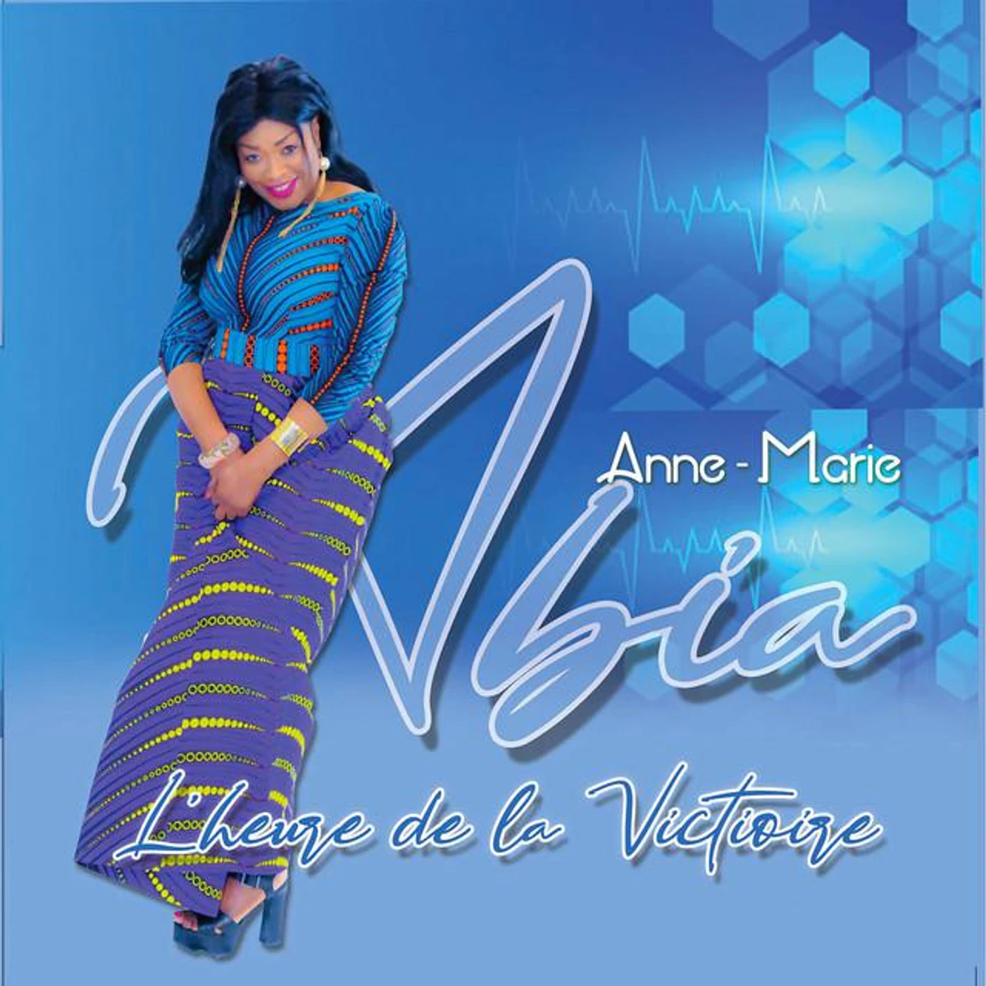 Anne Marie Abia