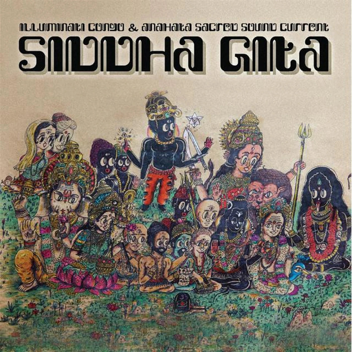 Anahata Sacred Sound Current Brand Page