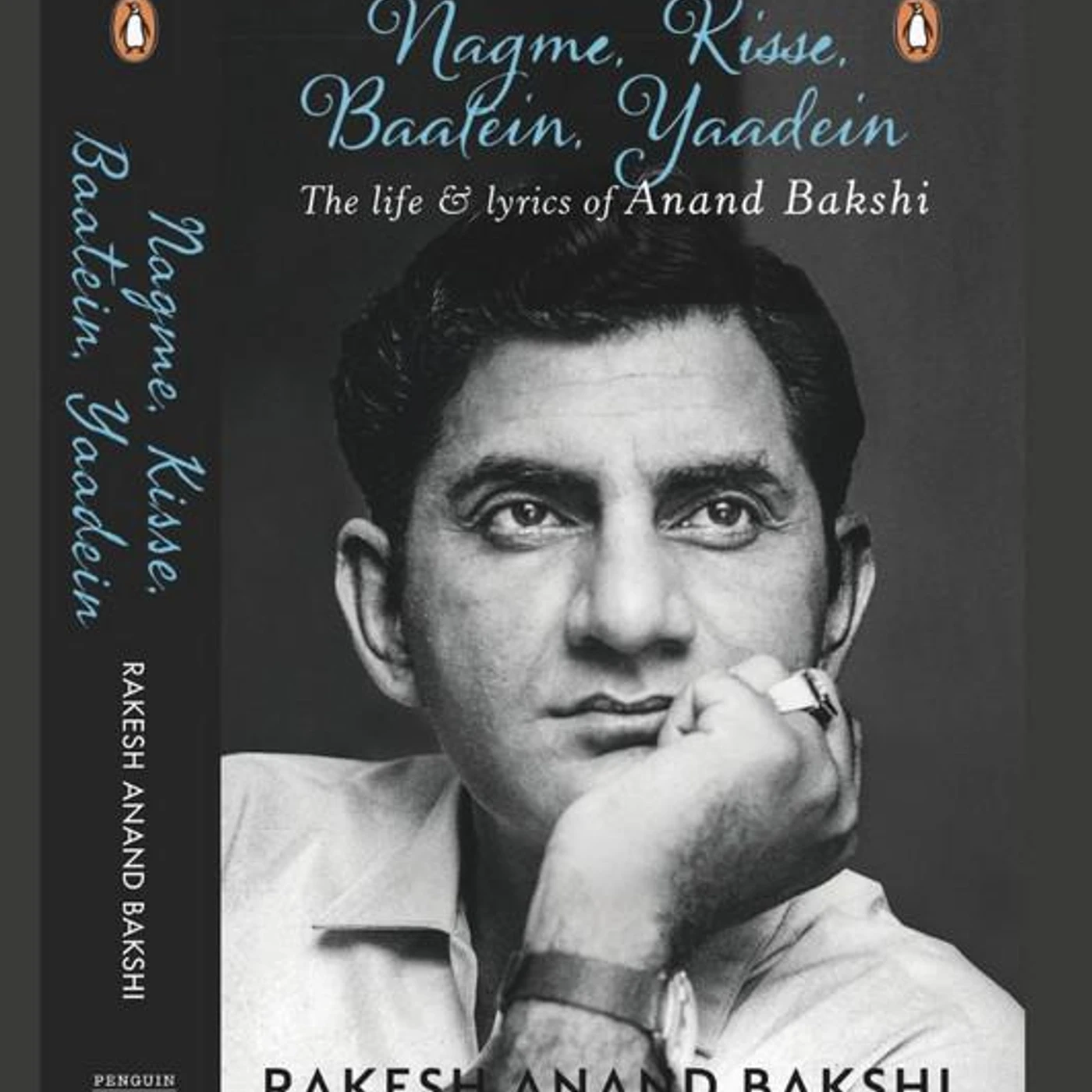 Anand Bakshi Brand Page
