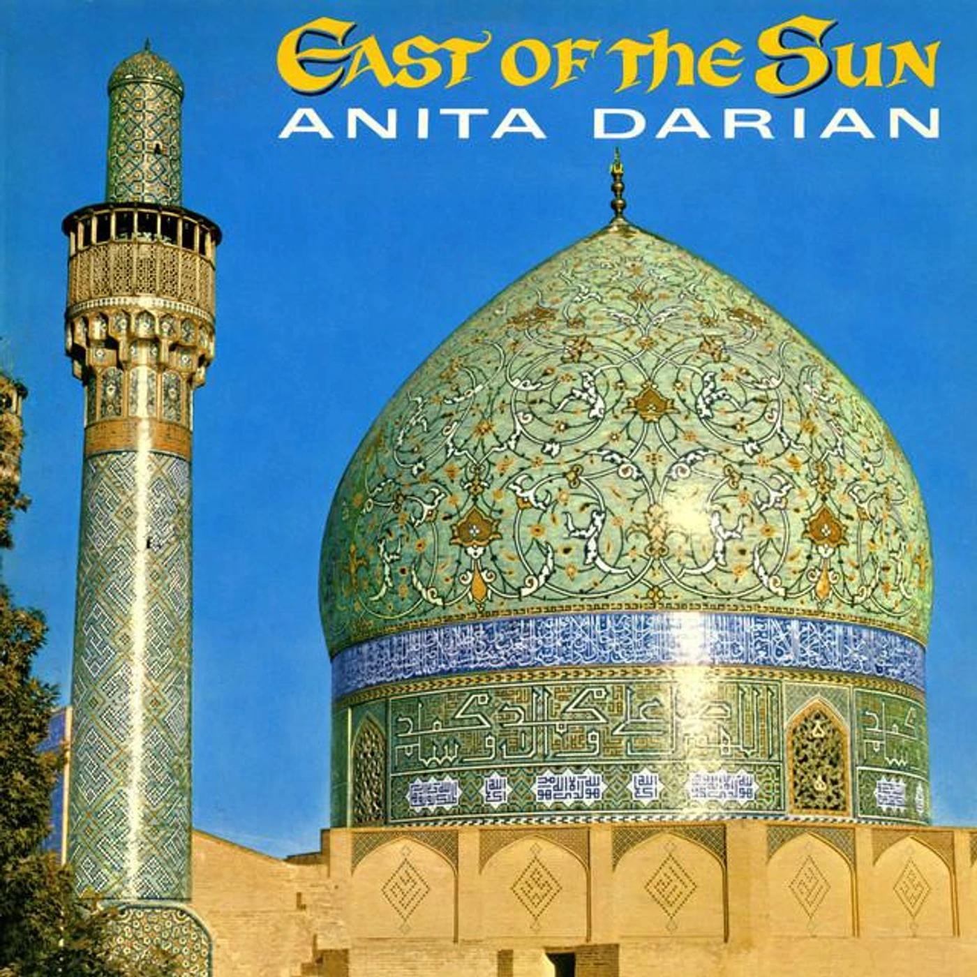 Anita Darian Brand Page