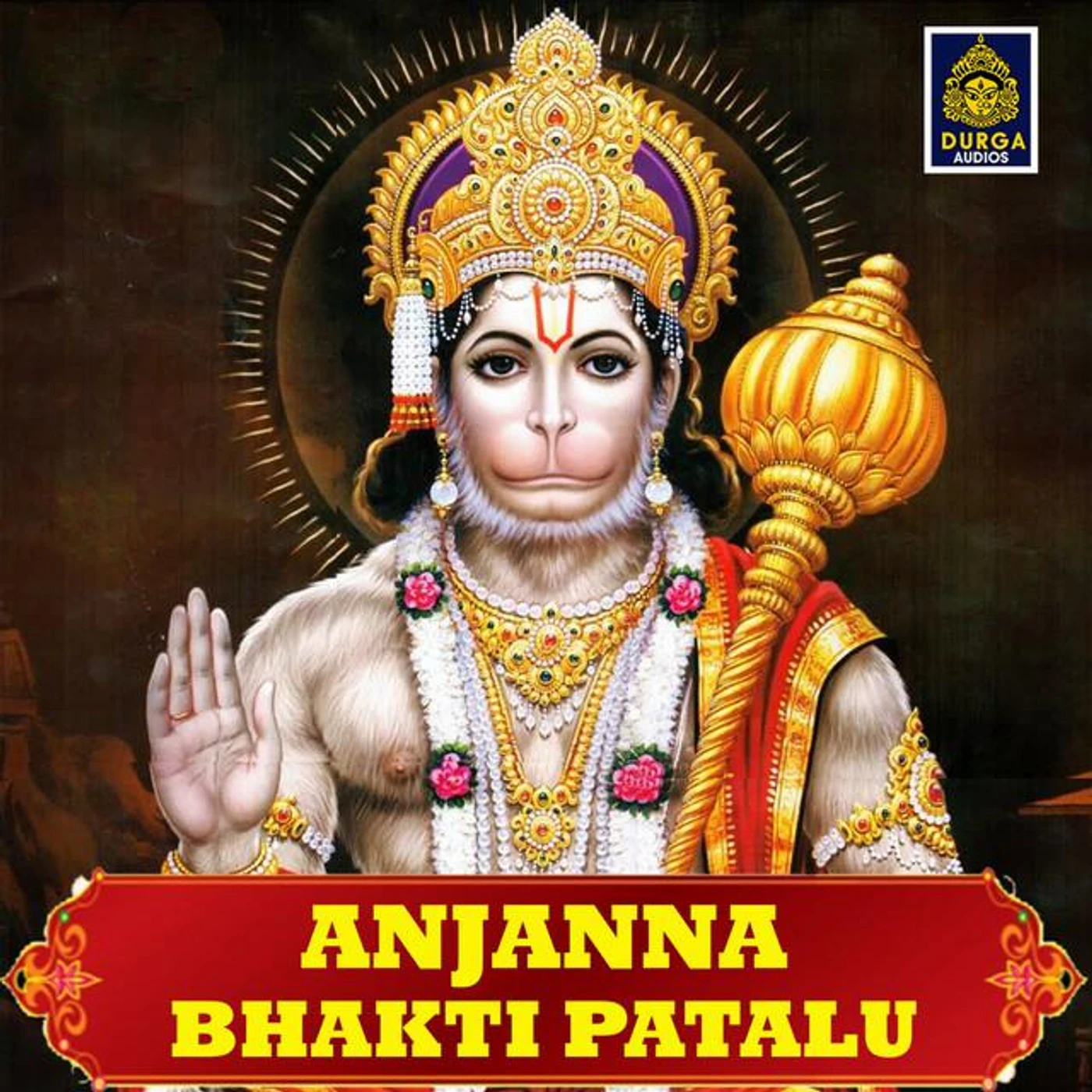 Anil Kumar Brand Page