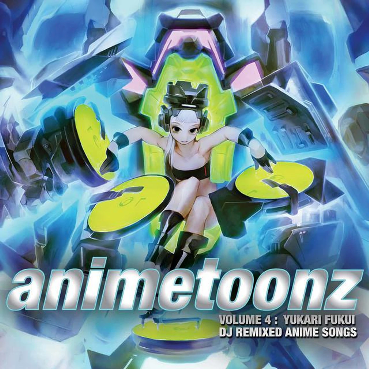 Anime Toonz presents Yukari Fukui Brand Page