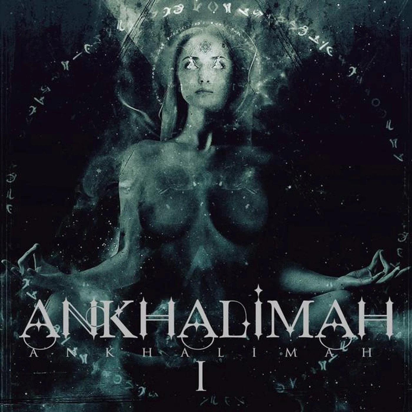 Ankhalimah Brand Page