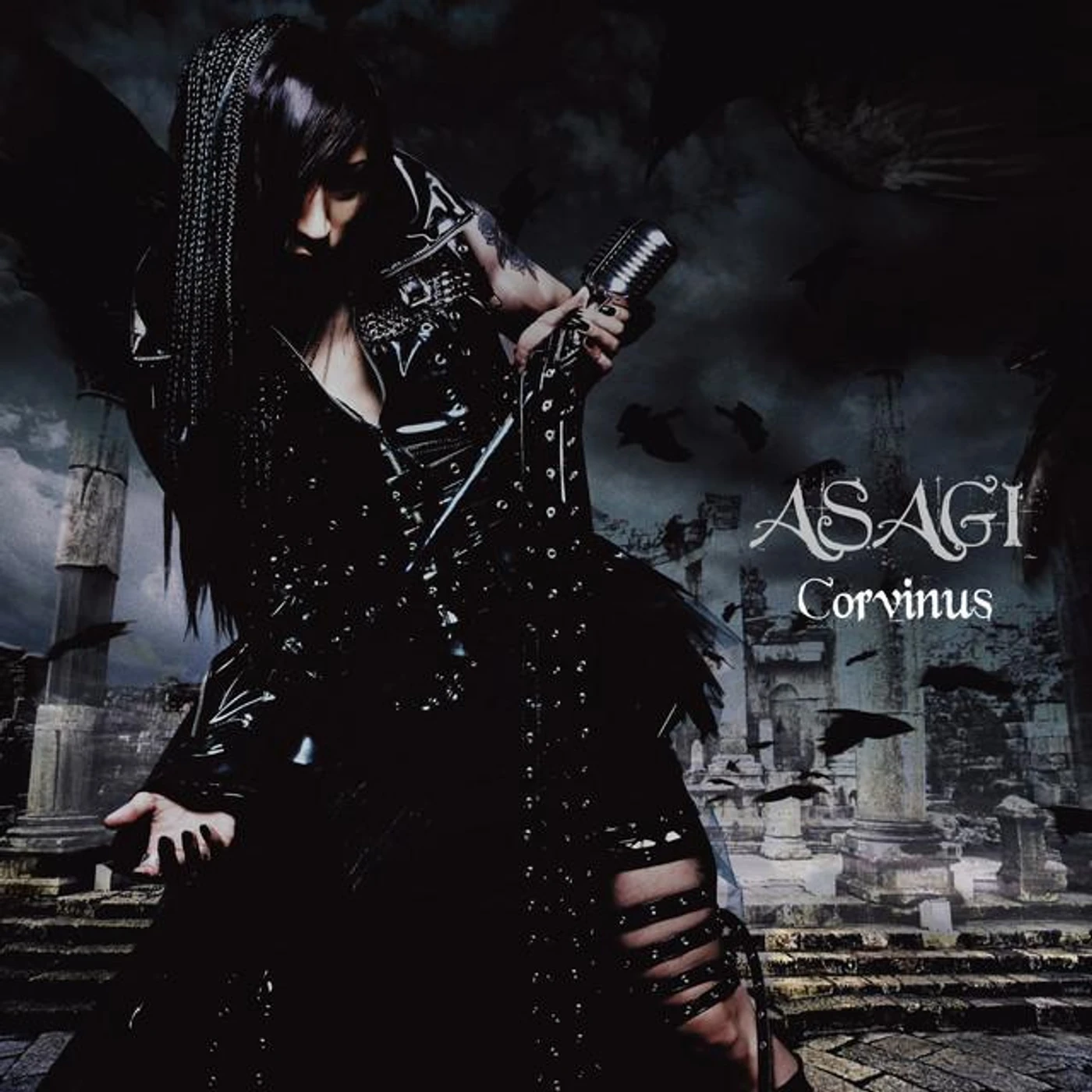 asagi
