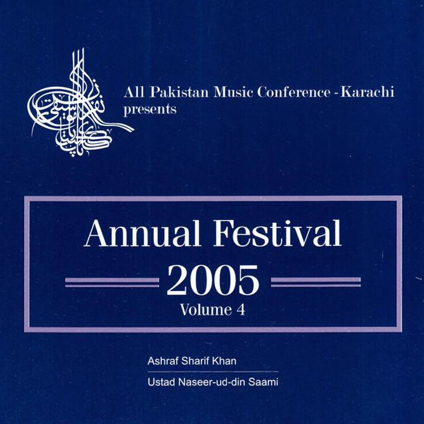 Ashraf Sharif Khan Brand Page