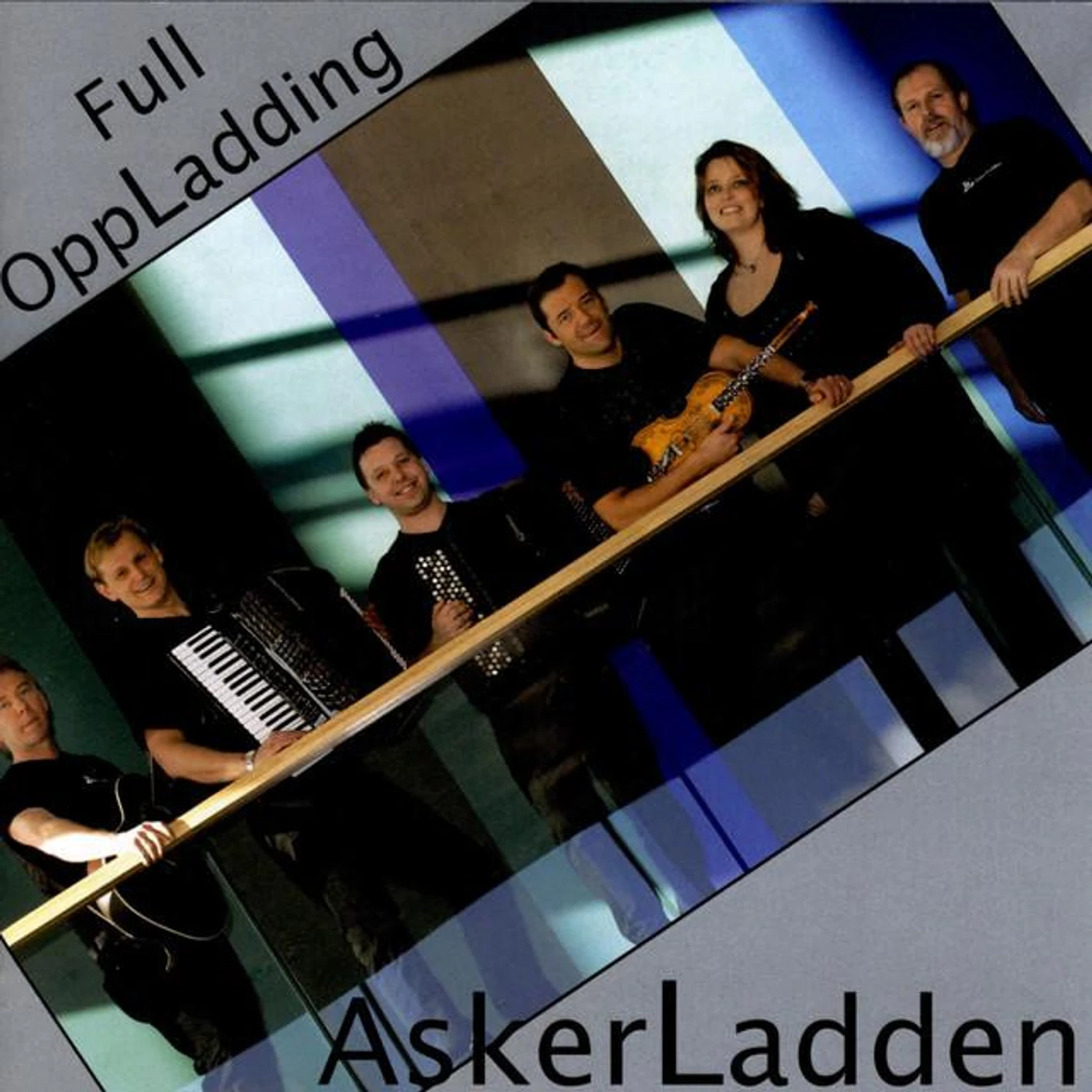 Askerladden Brand Page