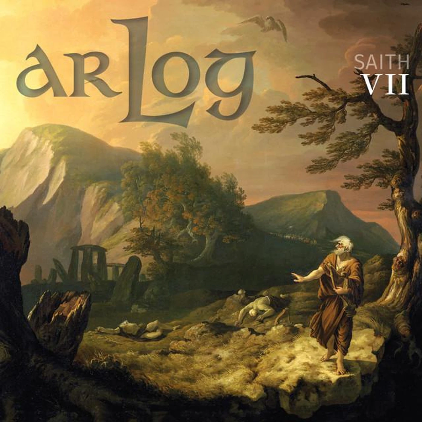 Ar Log Brand Page