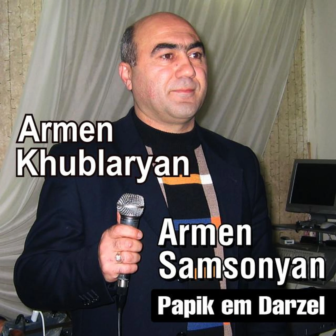 Armen Khublaryan