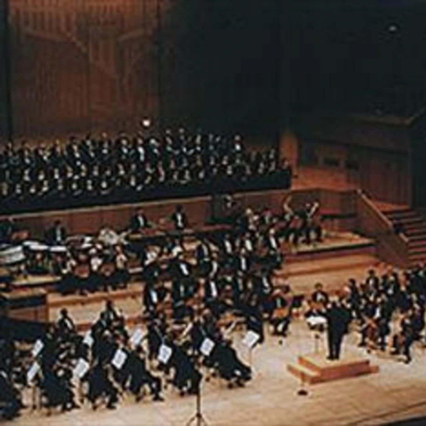 Armenian Philharmonic Orchestra Brand Page