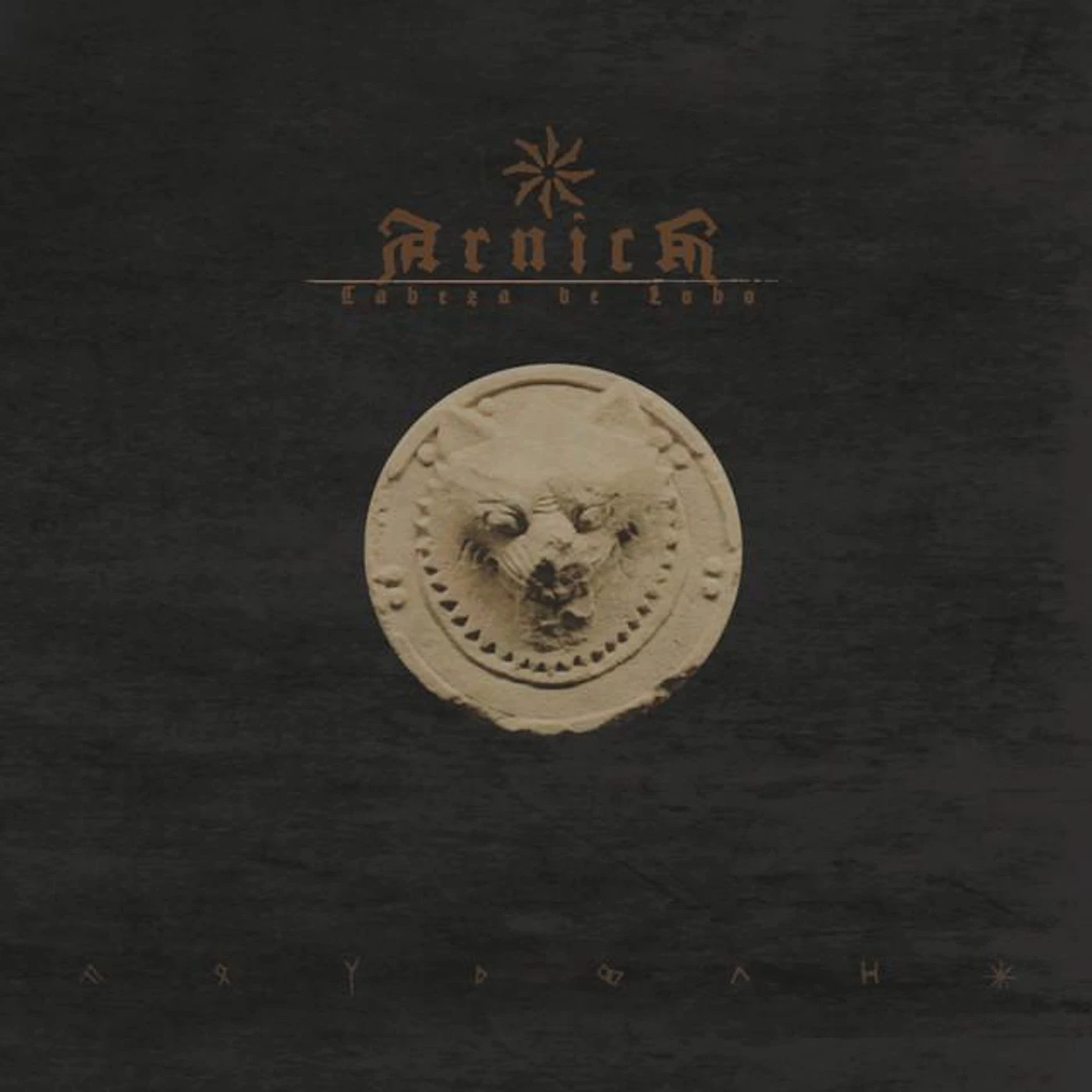 Arnica Brand Page