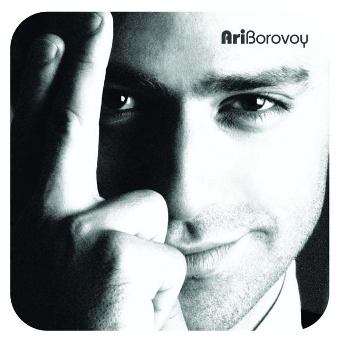 Ari Borovoy Brand Page