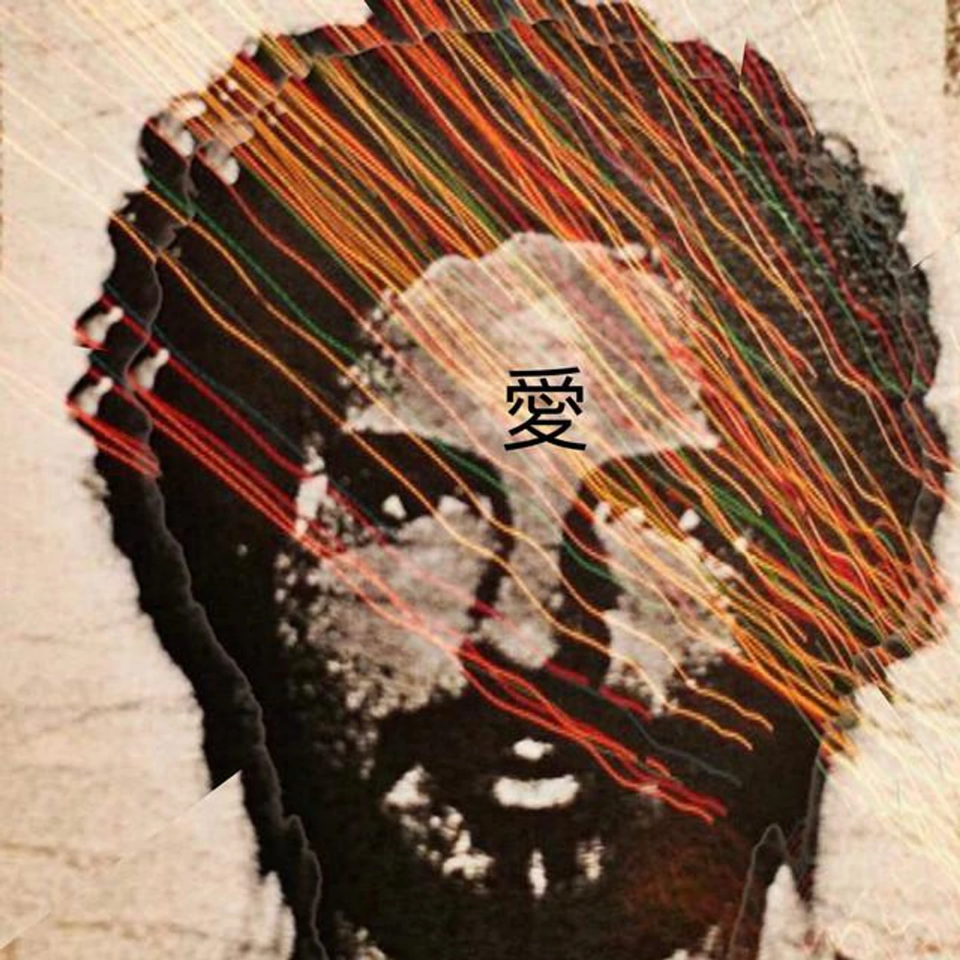 Arthur Yoria Brand Page