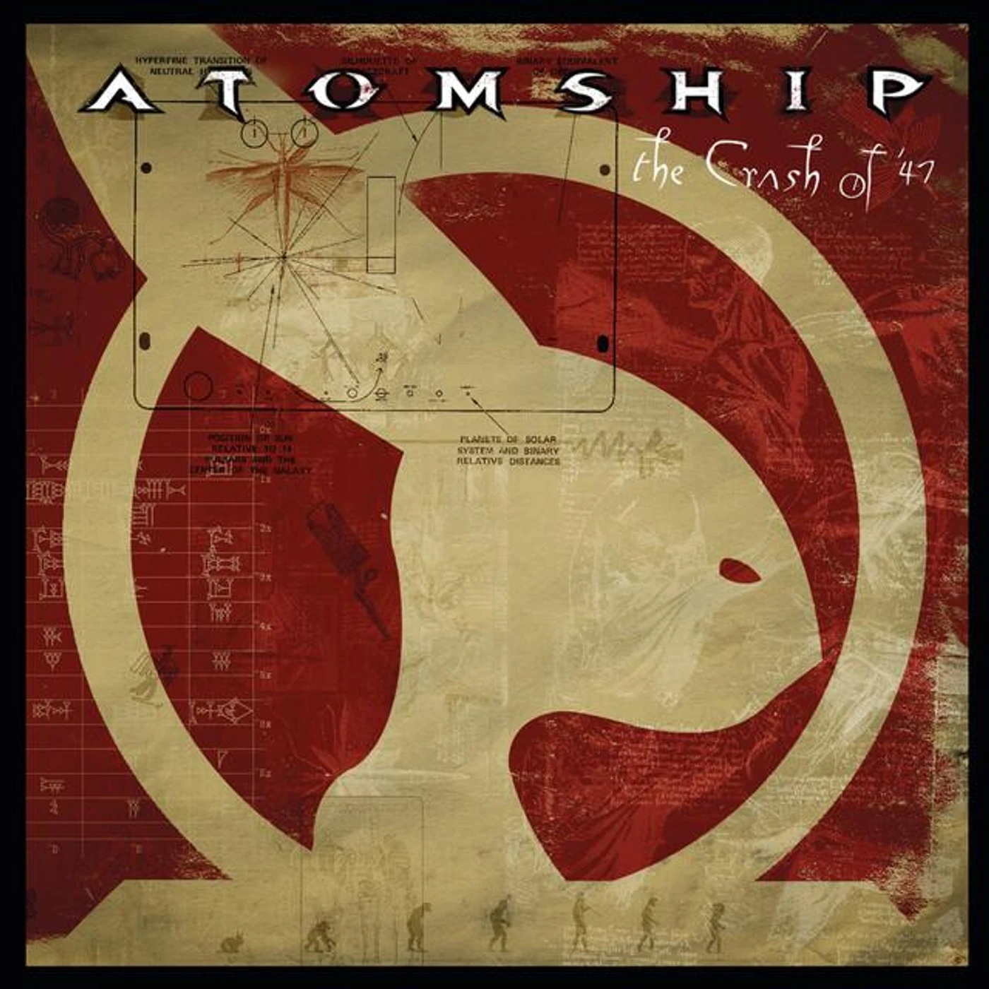 Atomship Brand Page