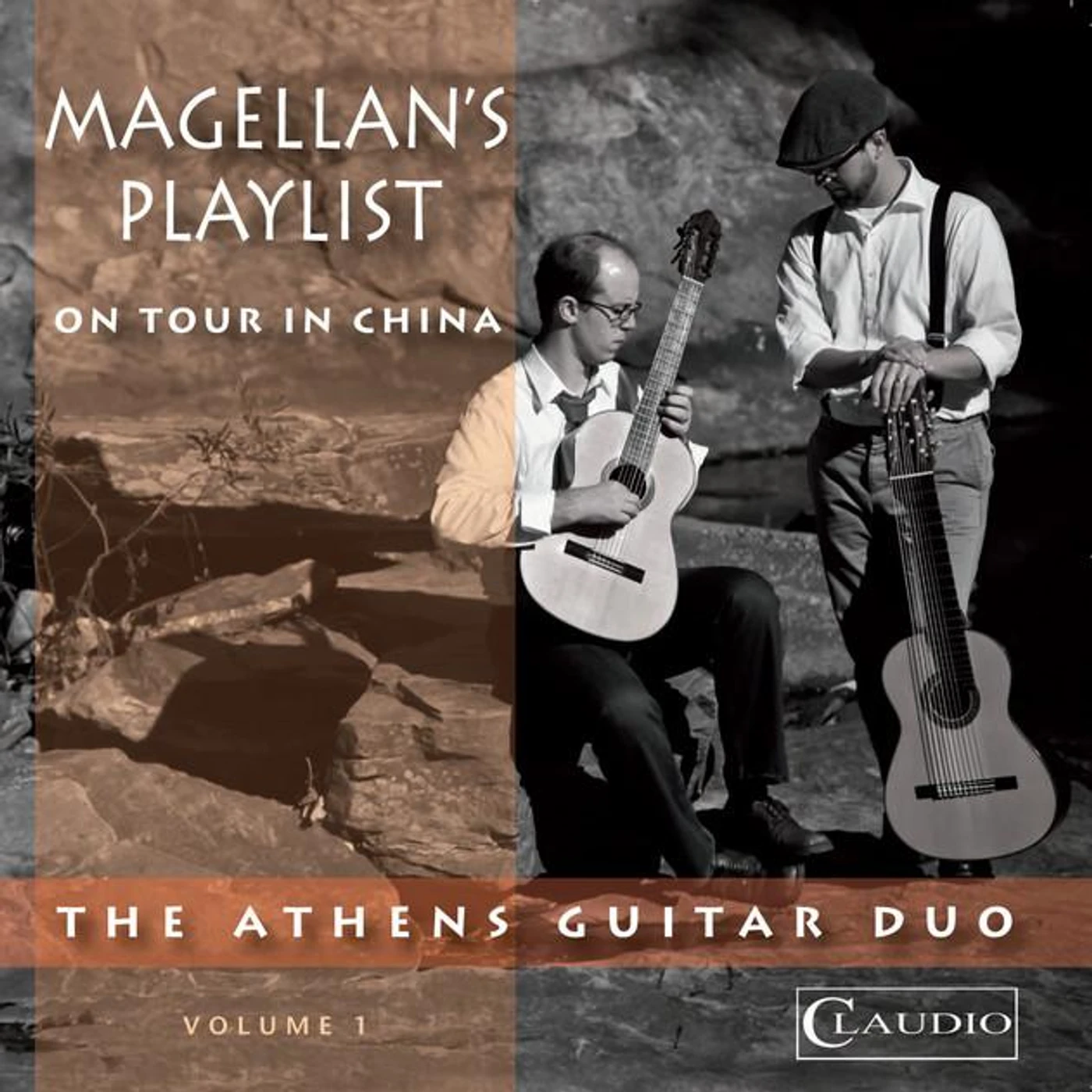Athens Guitar Duo Brand Page