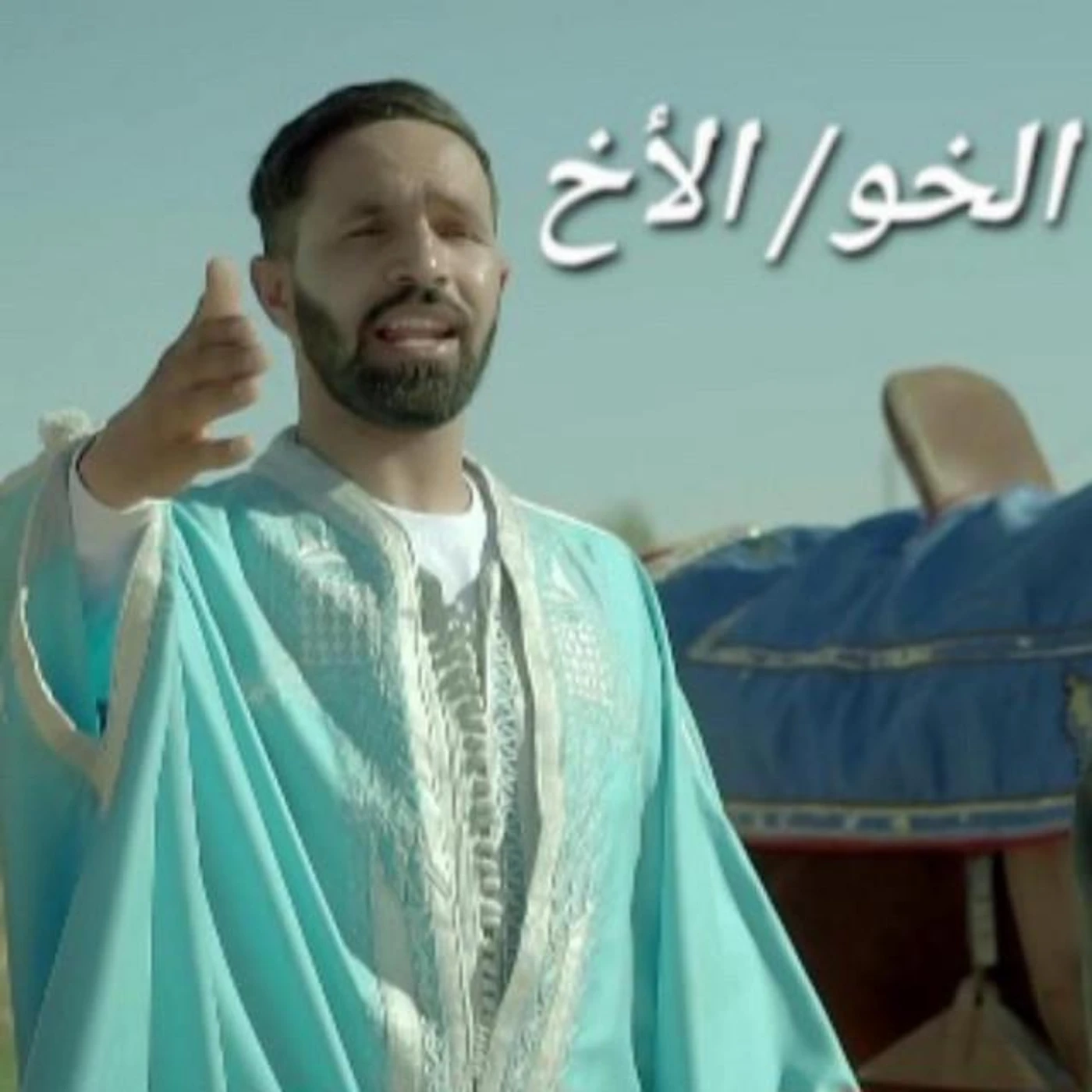 Aymen Ghzel Brand Page