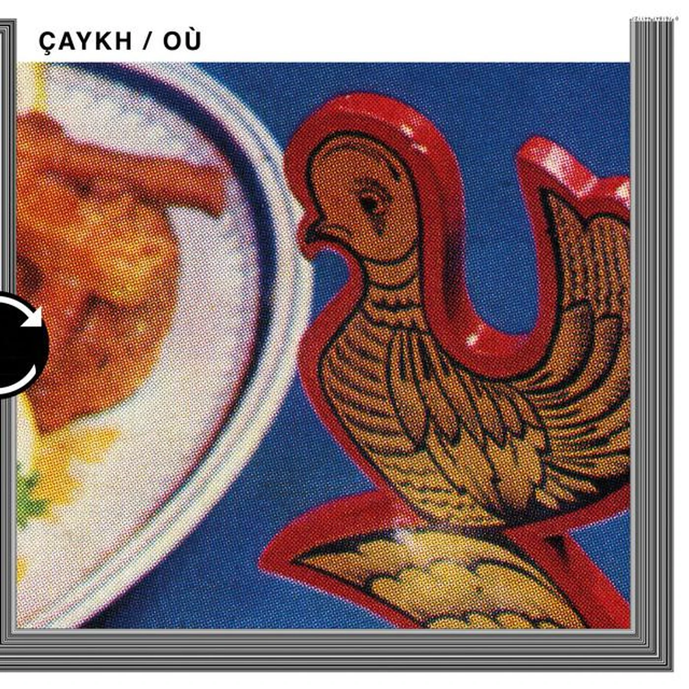 Çaykh Brand Page