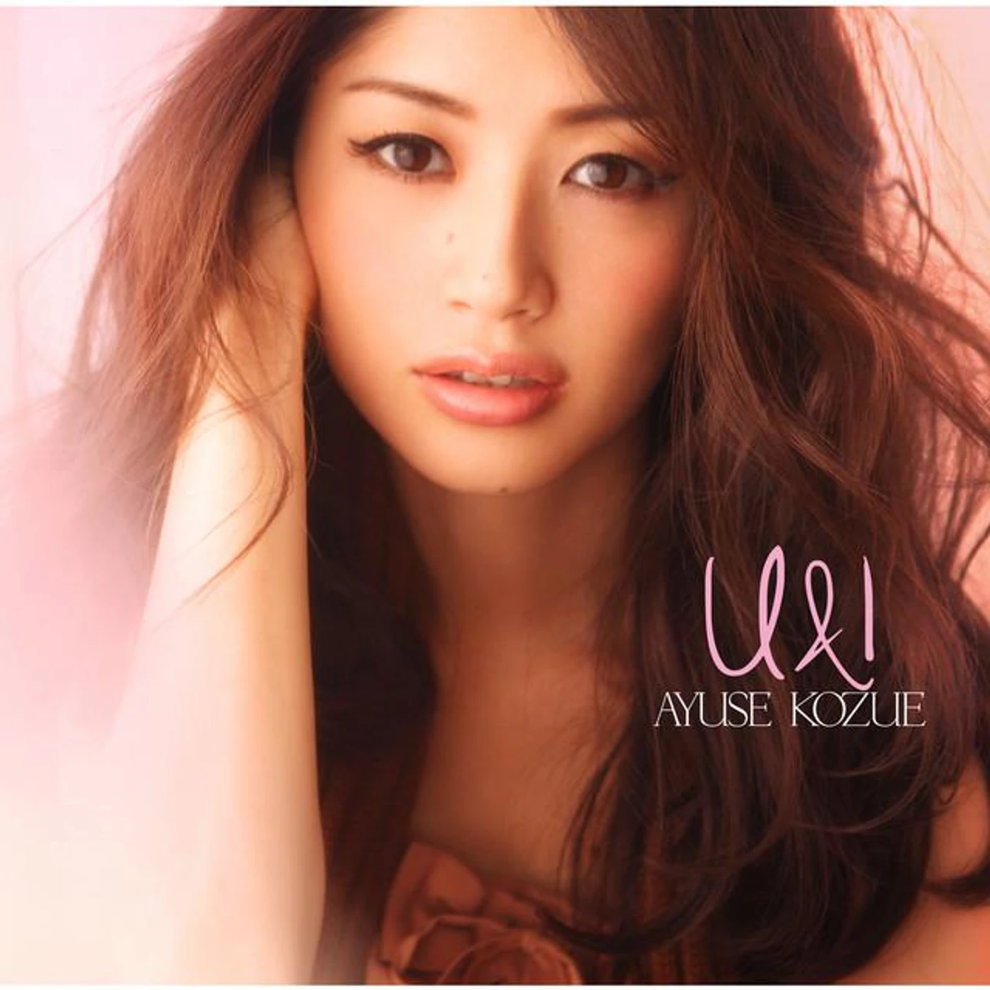 AYUSE KOZUE Brand Page