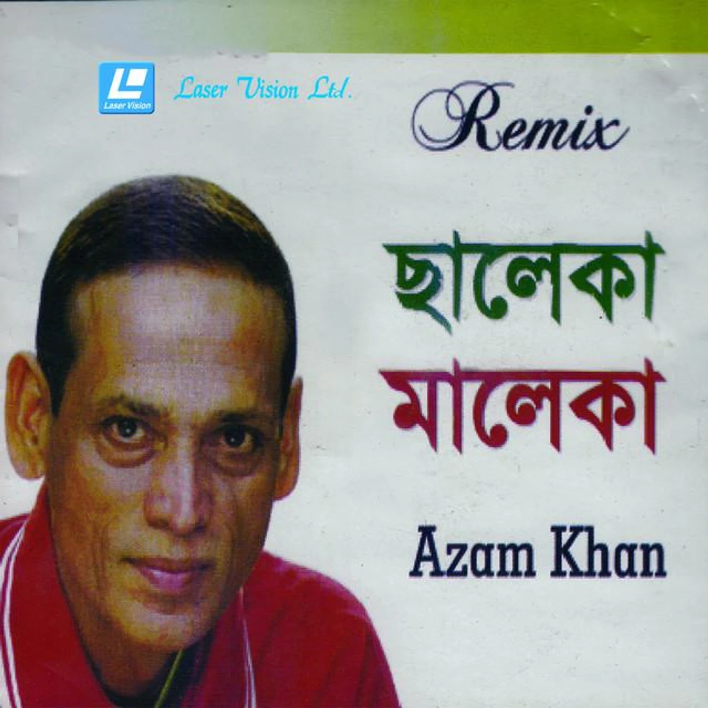 Azam Khan Brand Page