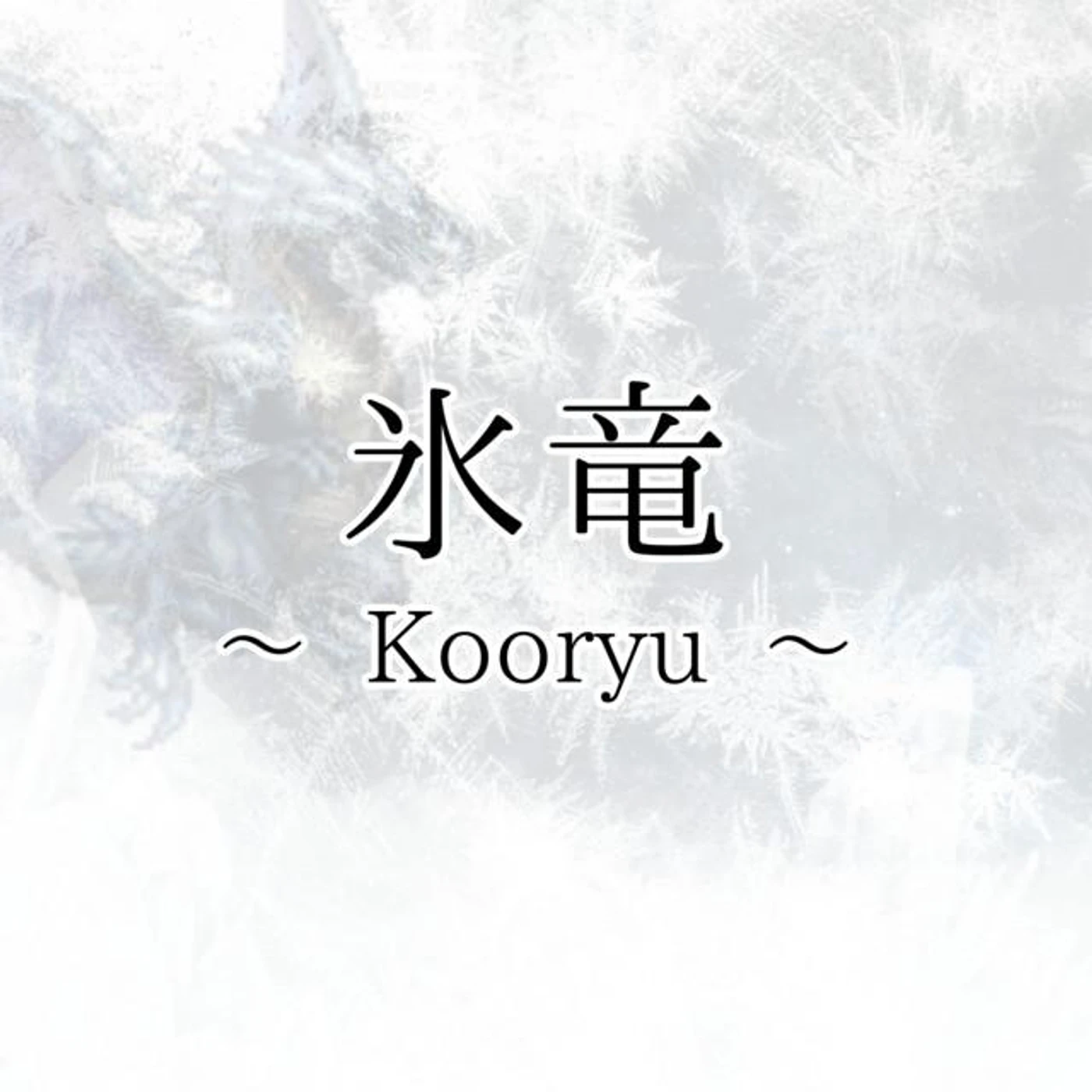 azupiano Brand Page