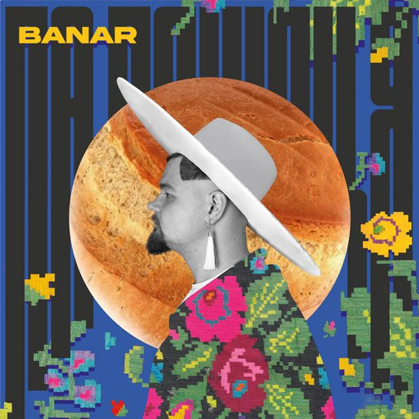 BANAR Brand Page