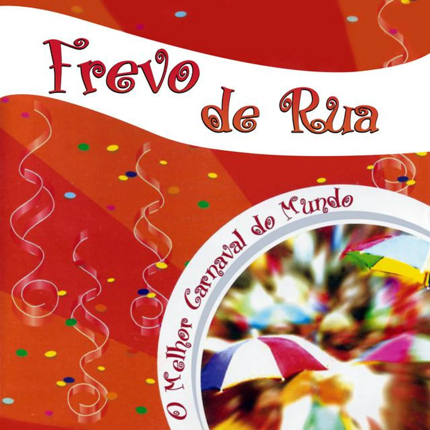 Banda do 14º RI