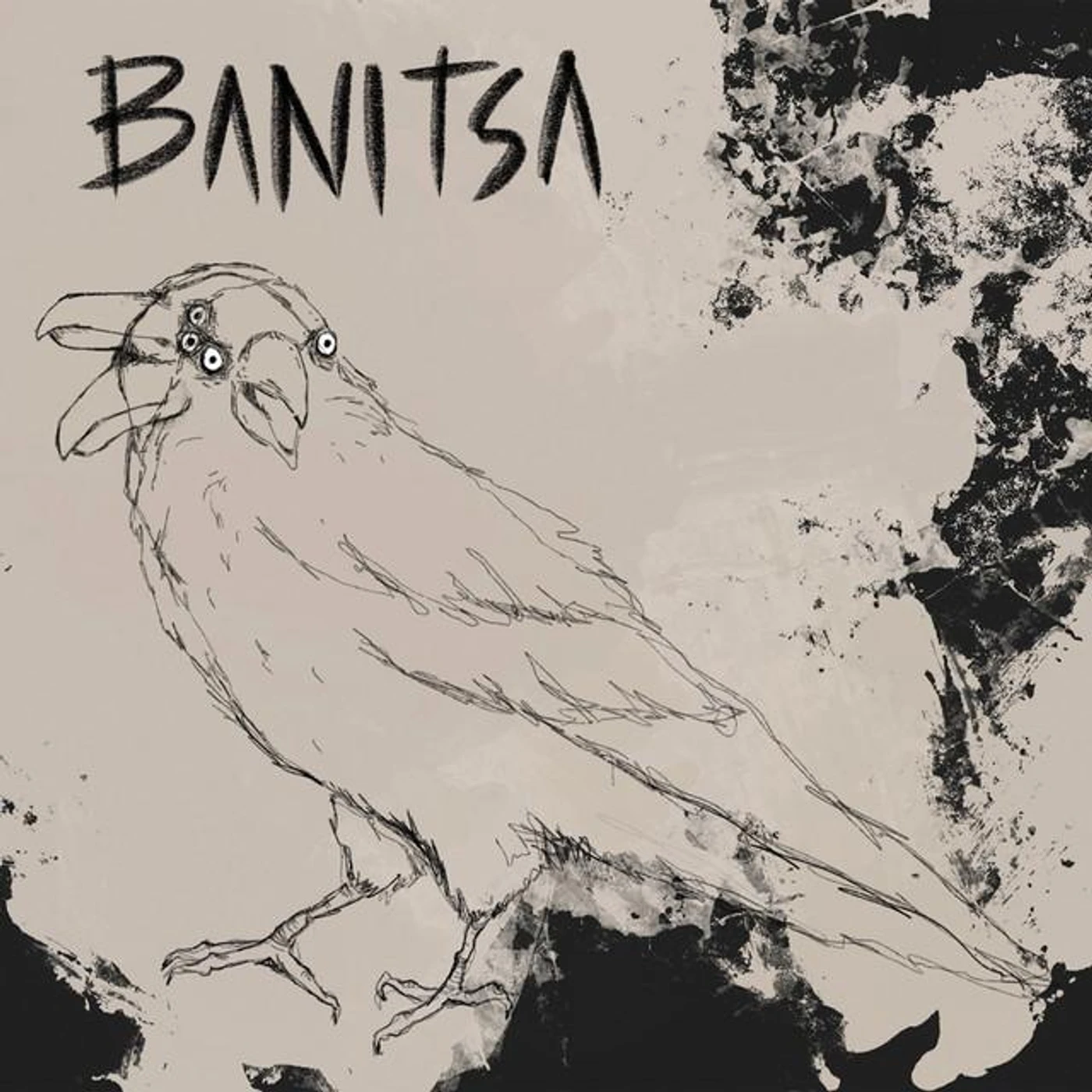 Banitsa Brand Page