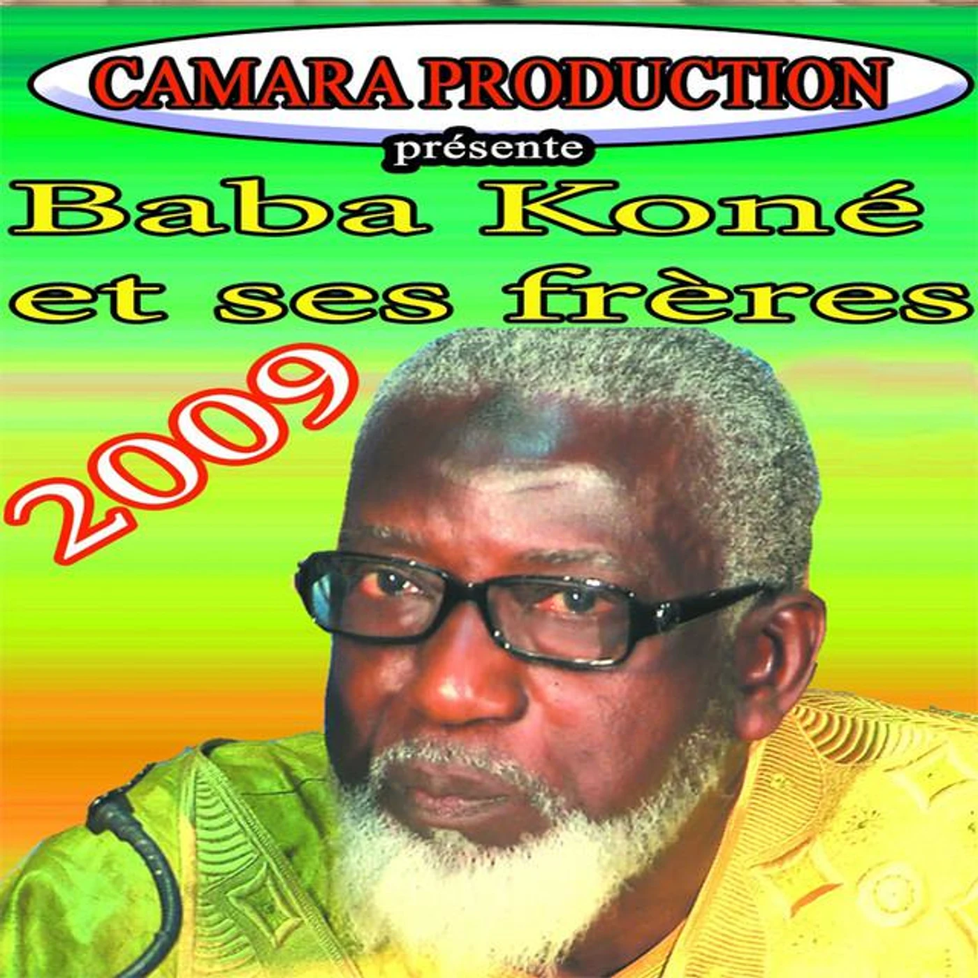 Baba Kone Brand Page