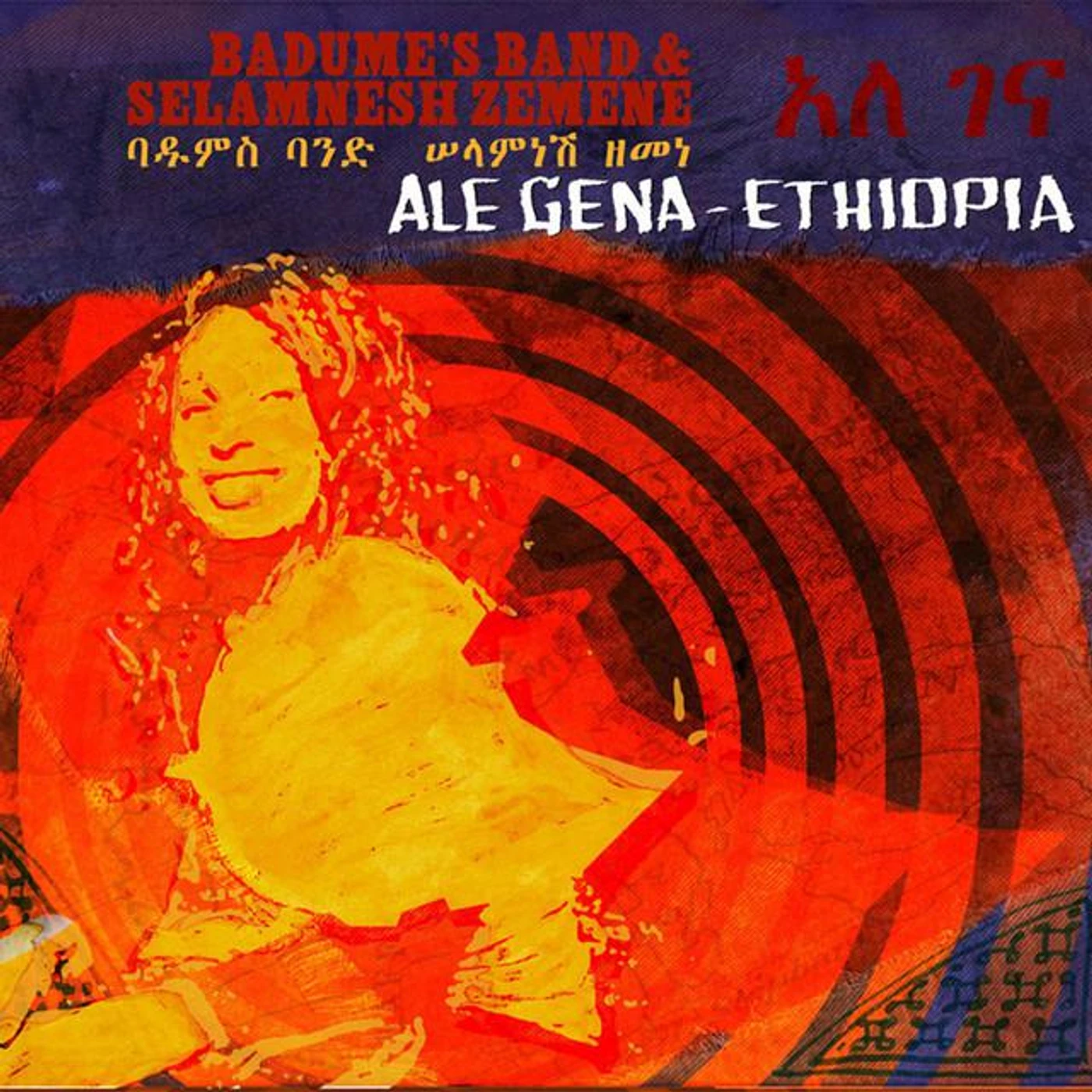 Badume's Band Brand Page
