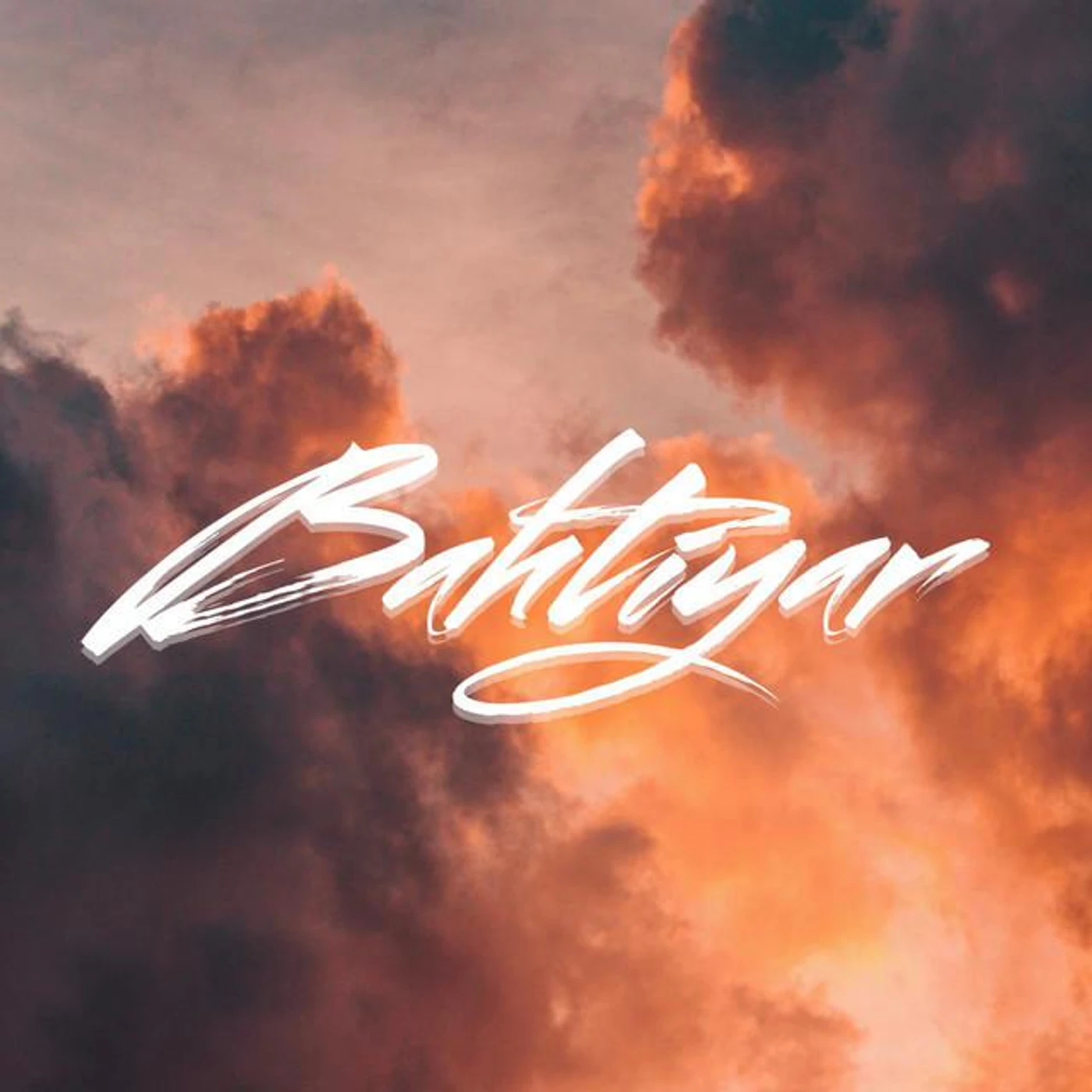 Bahtiyar