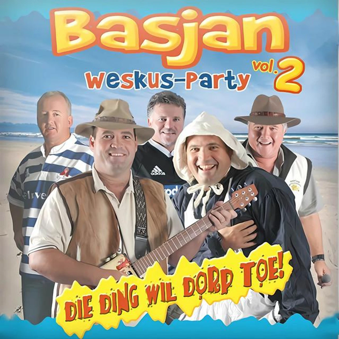 Basjan Brand Page